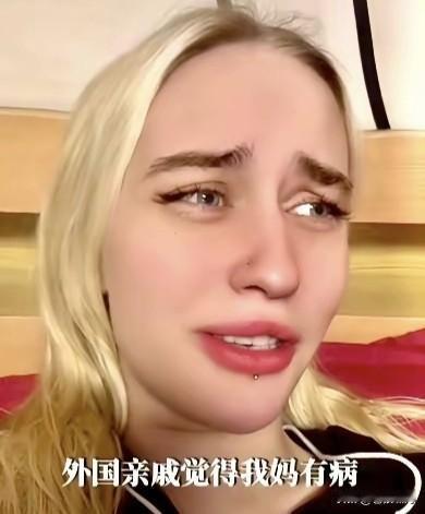 哈瓦那骂封锁，华盛顿数坟头！招工变成征兵，小国替大国填坑！这位美女哭诉:外国亲戚