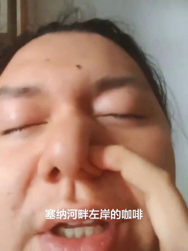 周杰伦来了 