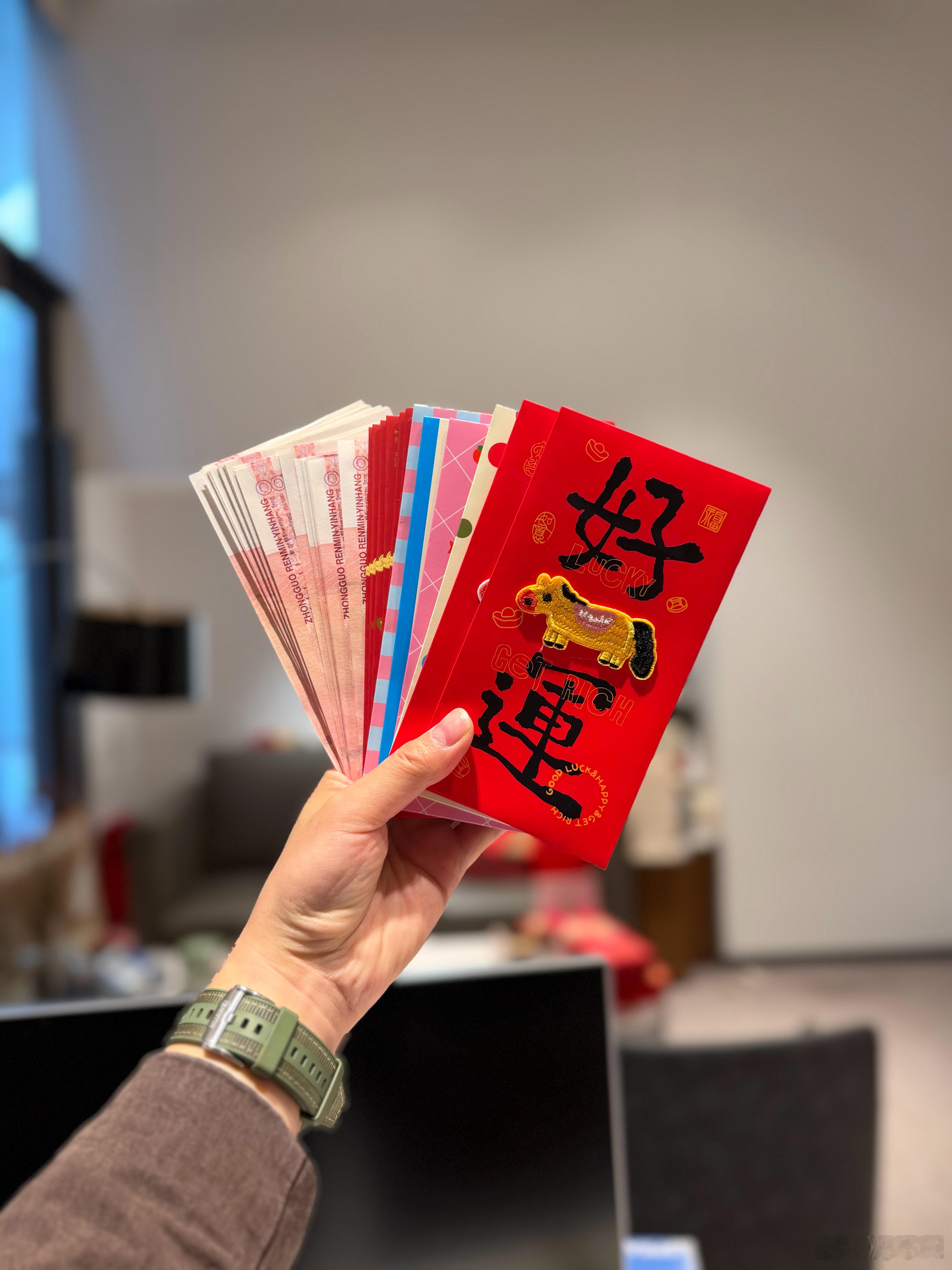 开工大吉，顺风顺水！ 深圳