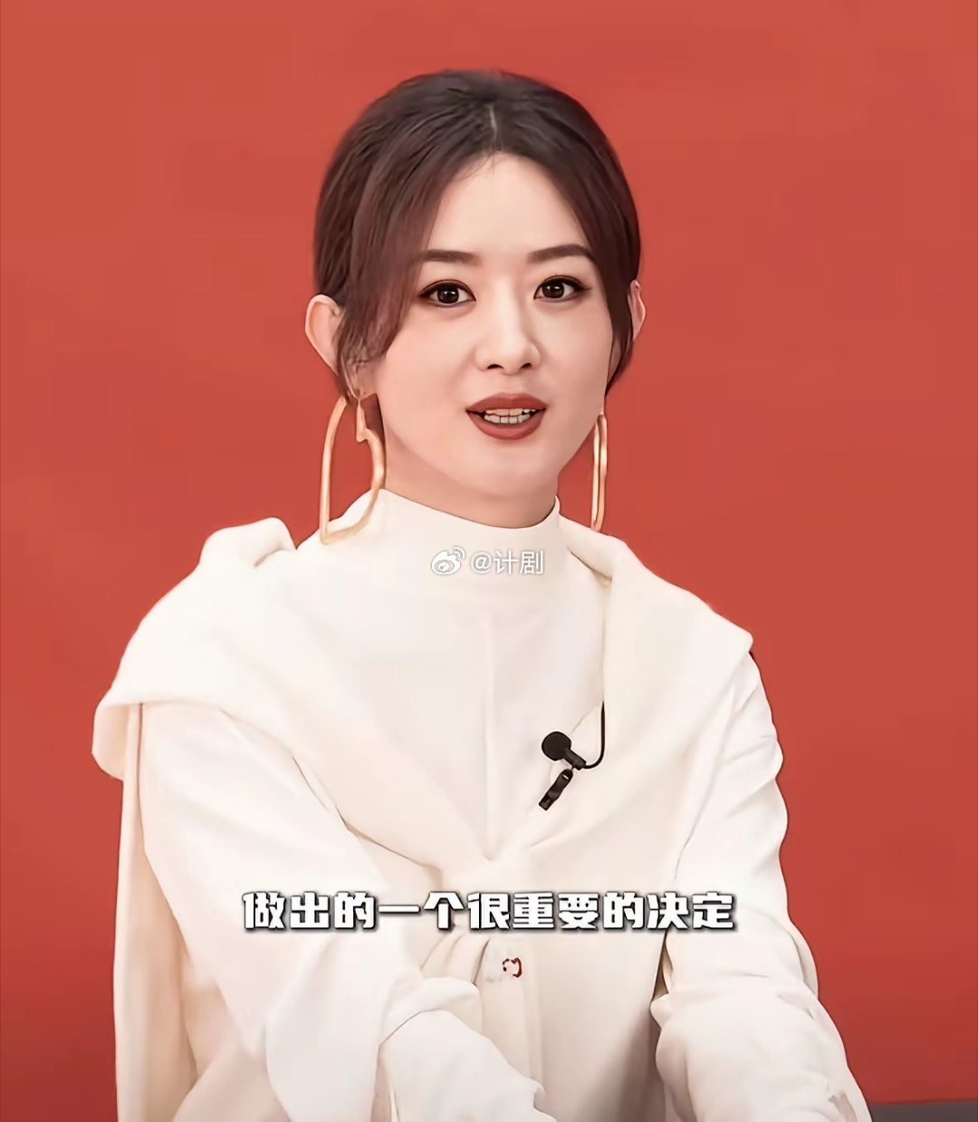 赵丽颖这个人，你不能细看，因为一看她说话，就会发觉，她这个人和很多中专生，有一点