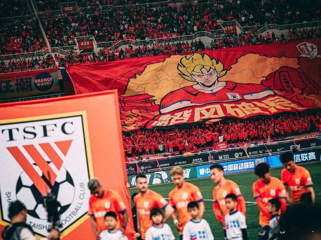 真出问题了？山东泰山队跟队记者微博发文引发猜疑……
  近日，陈永通过微博以一首