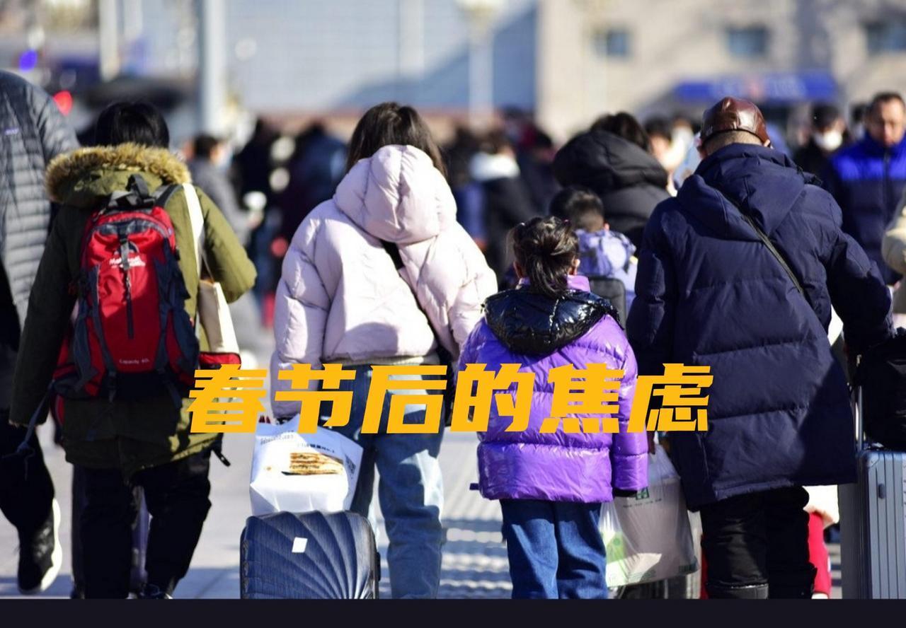 初一到初五我的精神状态

春节假期初一到初五，你的精神状态经历了哪些起伏？从亢奋