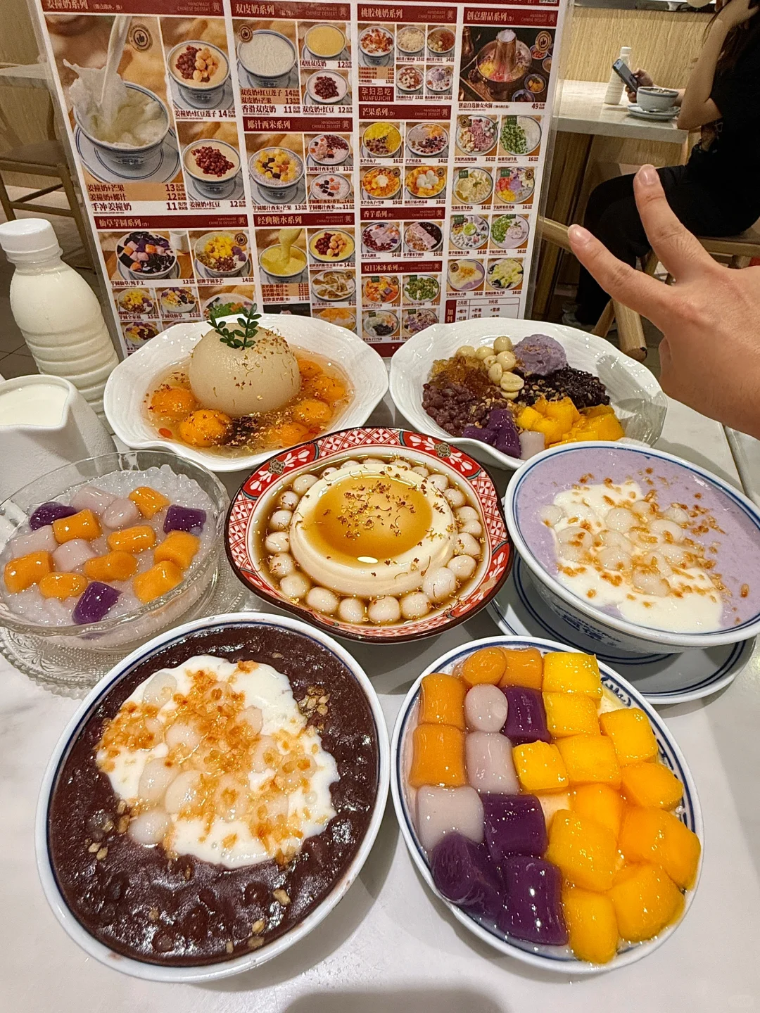 广州）会一直去的穷鬼糖水铺…..5.8😃！！！