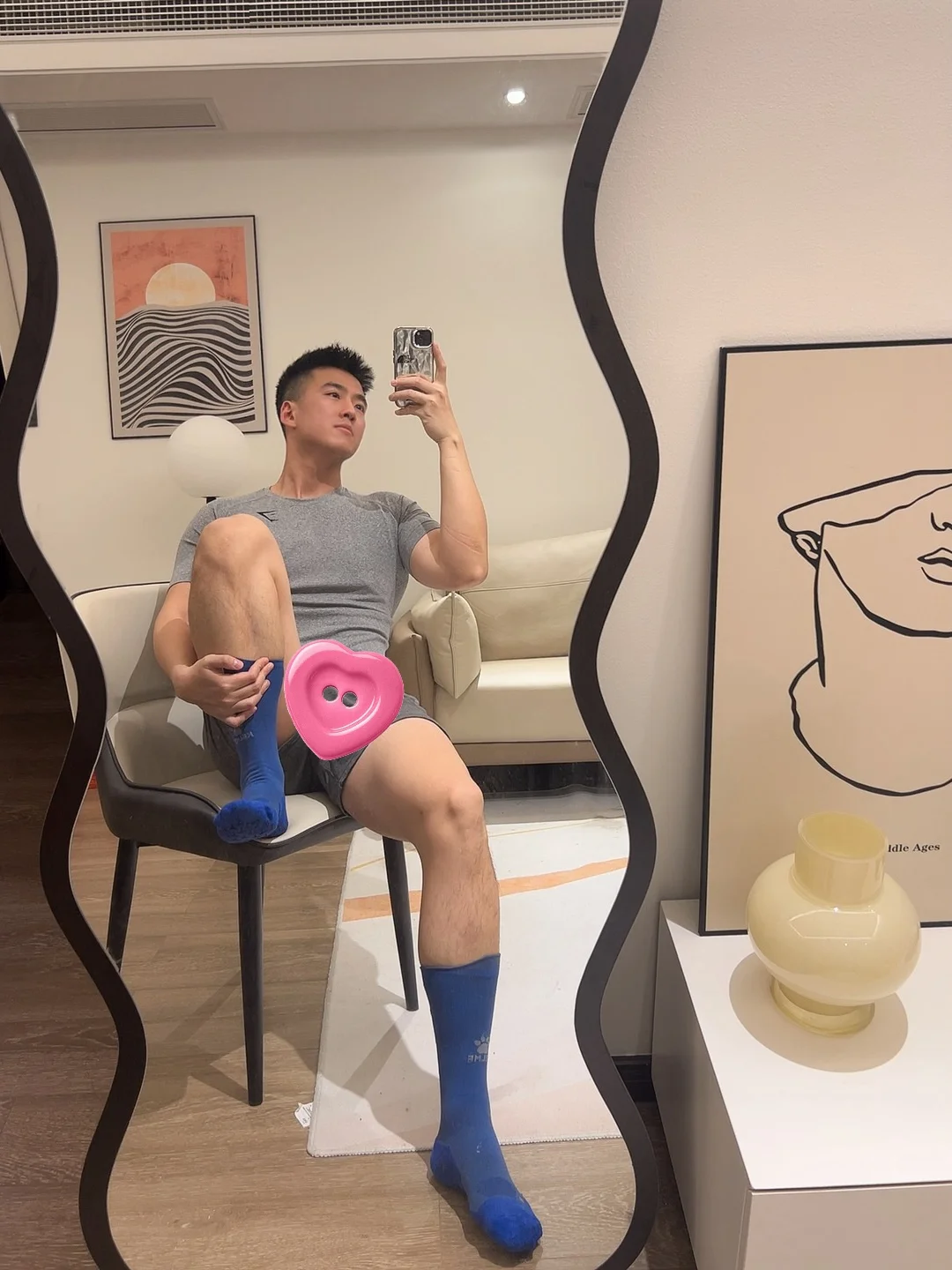 外面太冷来我怀里躲躲吧
