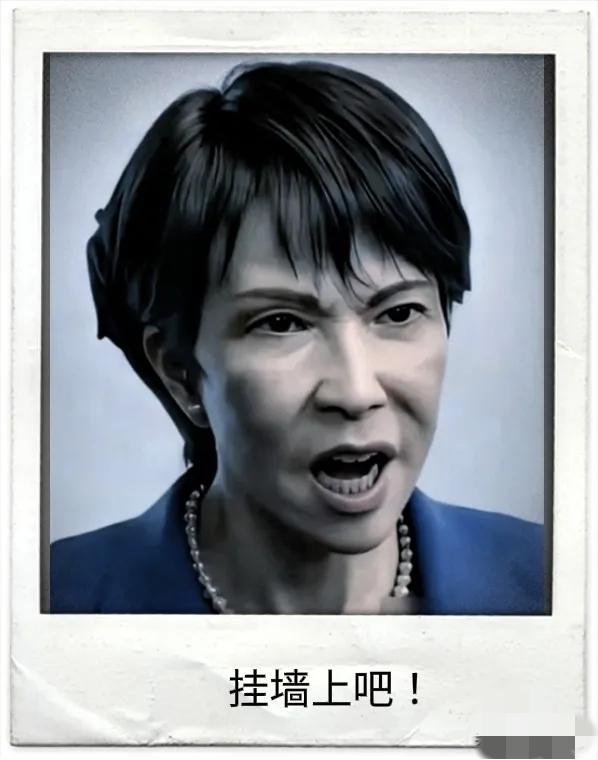 日本部分年轻人的反华偏见，

   根子哪是“天生排斥”？

    是被篡改的