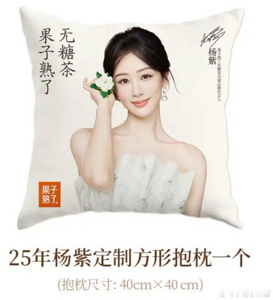 看起来很不错～ ​​​