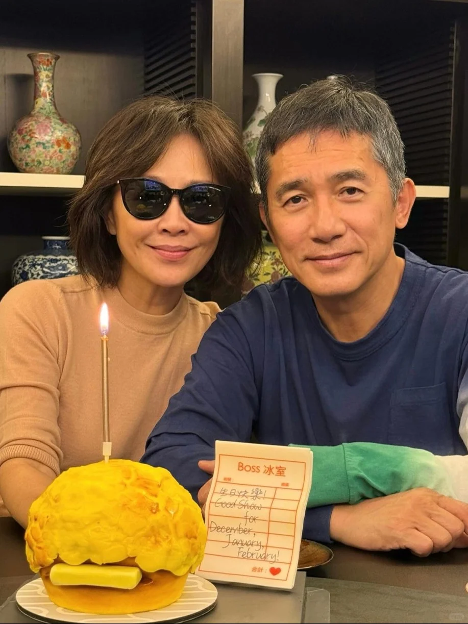 刘嘉玲59岁生日与梁朝伟简单庆祝！四字道出心境 	 影后的刘嘉玲与黄子...