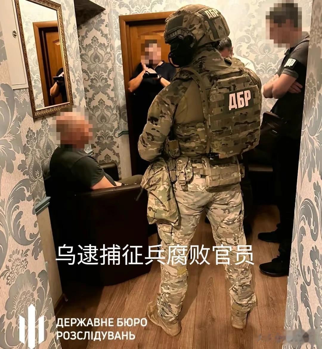 乌军的反攻失败，越来越引起美国、北约和欧盟的不满。9月3日，泽连斯基总统撤换了乌