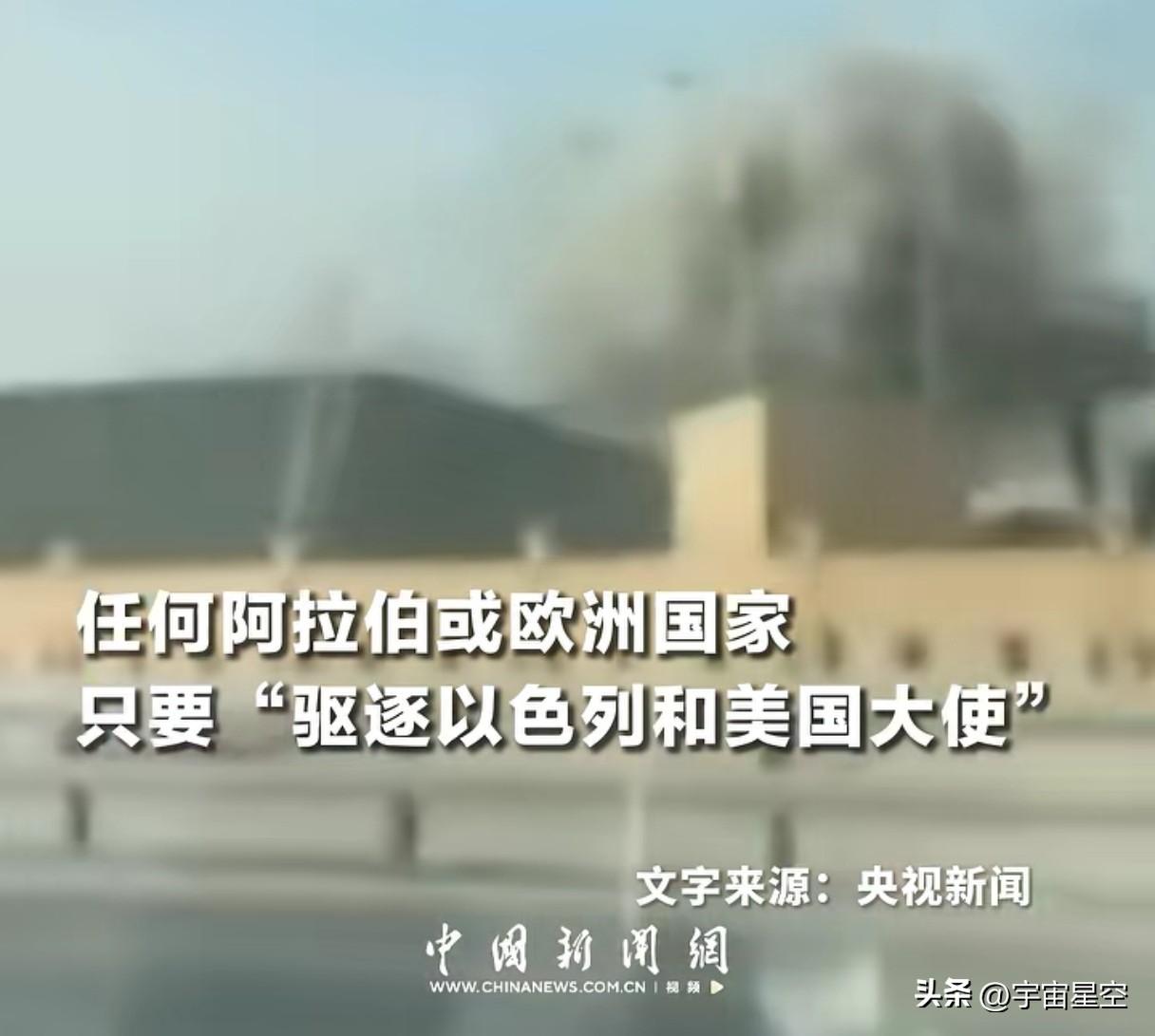 伊朗有高人。
反正跟美国撕破脸了，索性把麻烦丢出去，压力小很多。
现在难题丢给亲