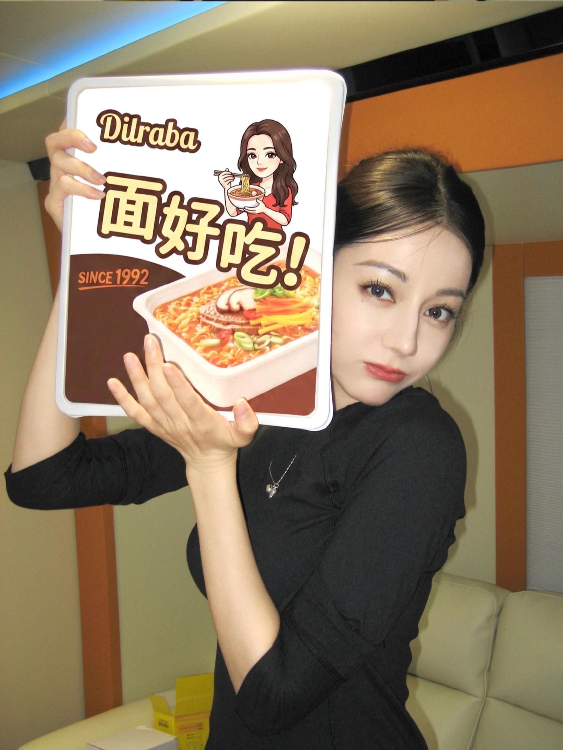 阿罗！你真的很棒！！ 再见啦～