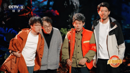 沈腾说我现在气没消呢笑有新生老喜剧人沈腾太会了！被调侃后傲娇回气没消，开口就是笑