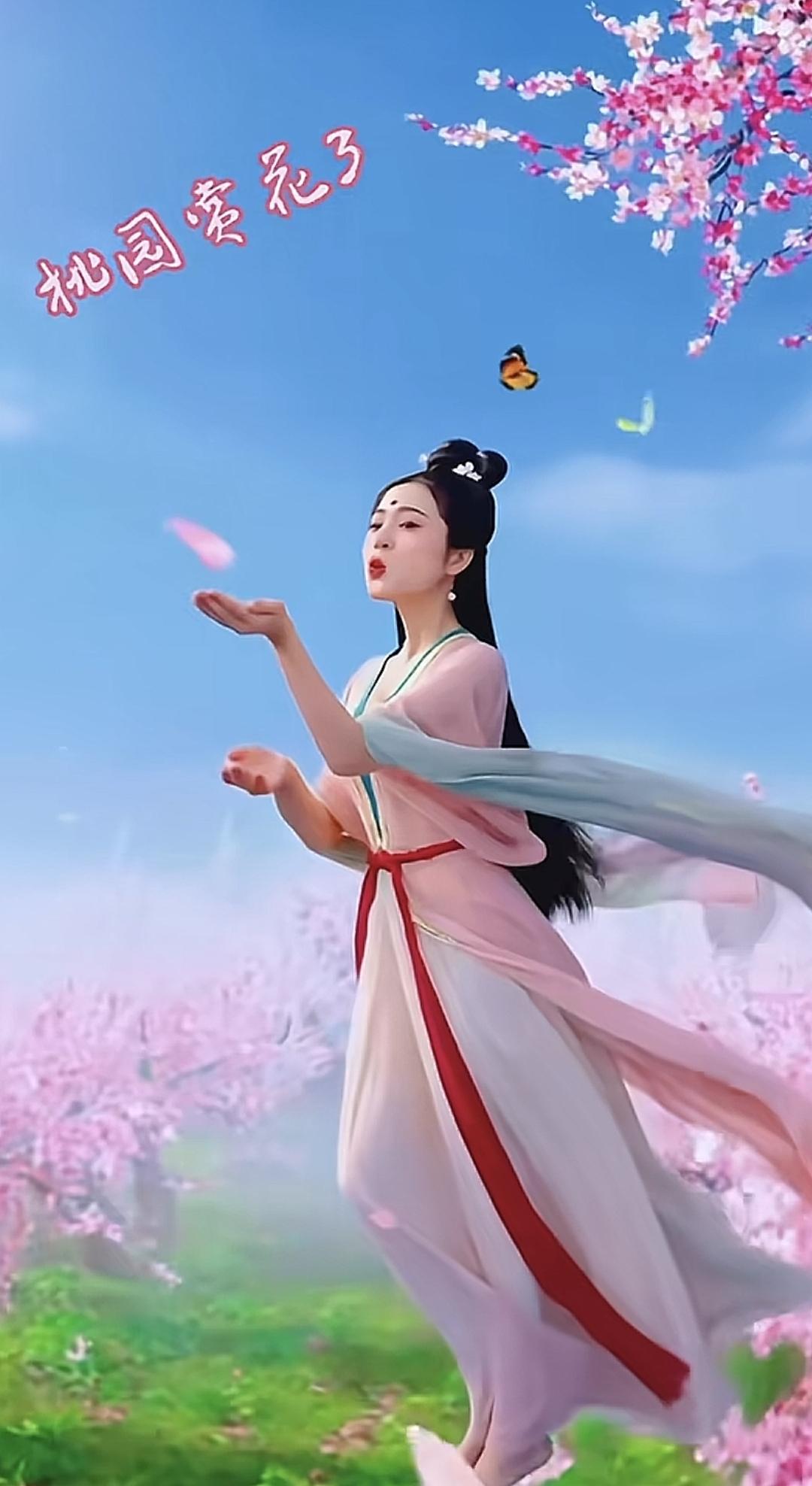 上联：夫妻本是同林鸟，诚邀下联大难临头各自飞