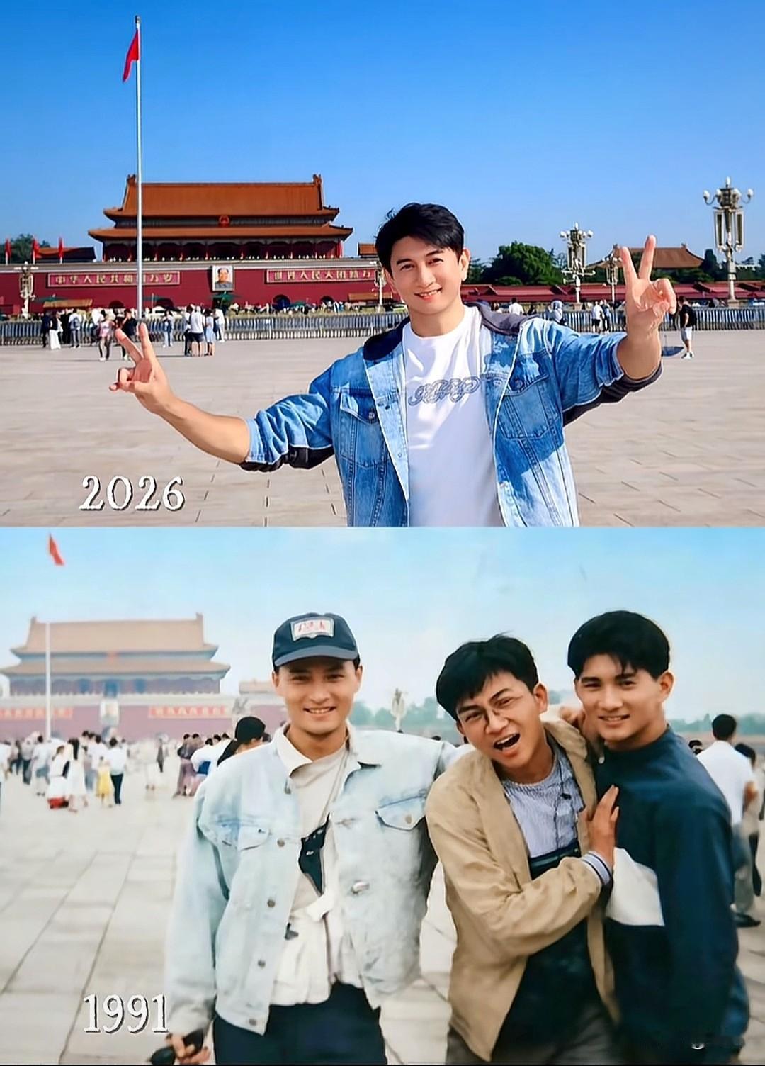 时隔 35 年，吴奇隆重游天安门，少年依旧
 

1991 年，吴奇隆和伙伴来到