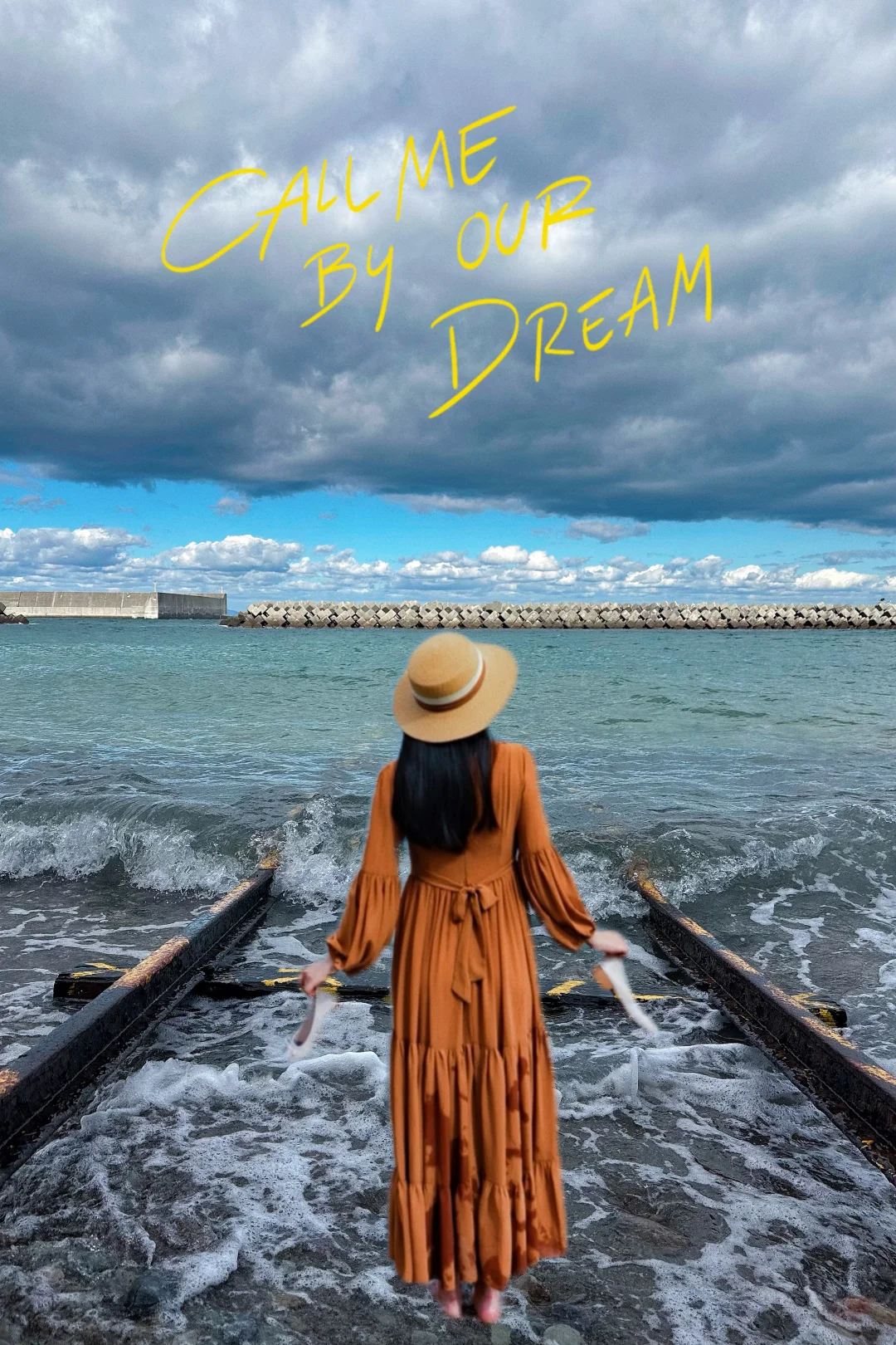 日本🌊爱媛｜爱❤️与文艺📖之乡攻略