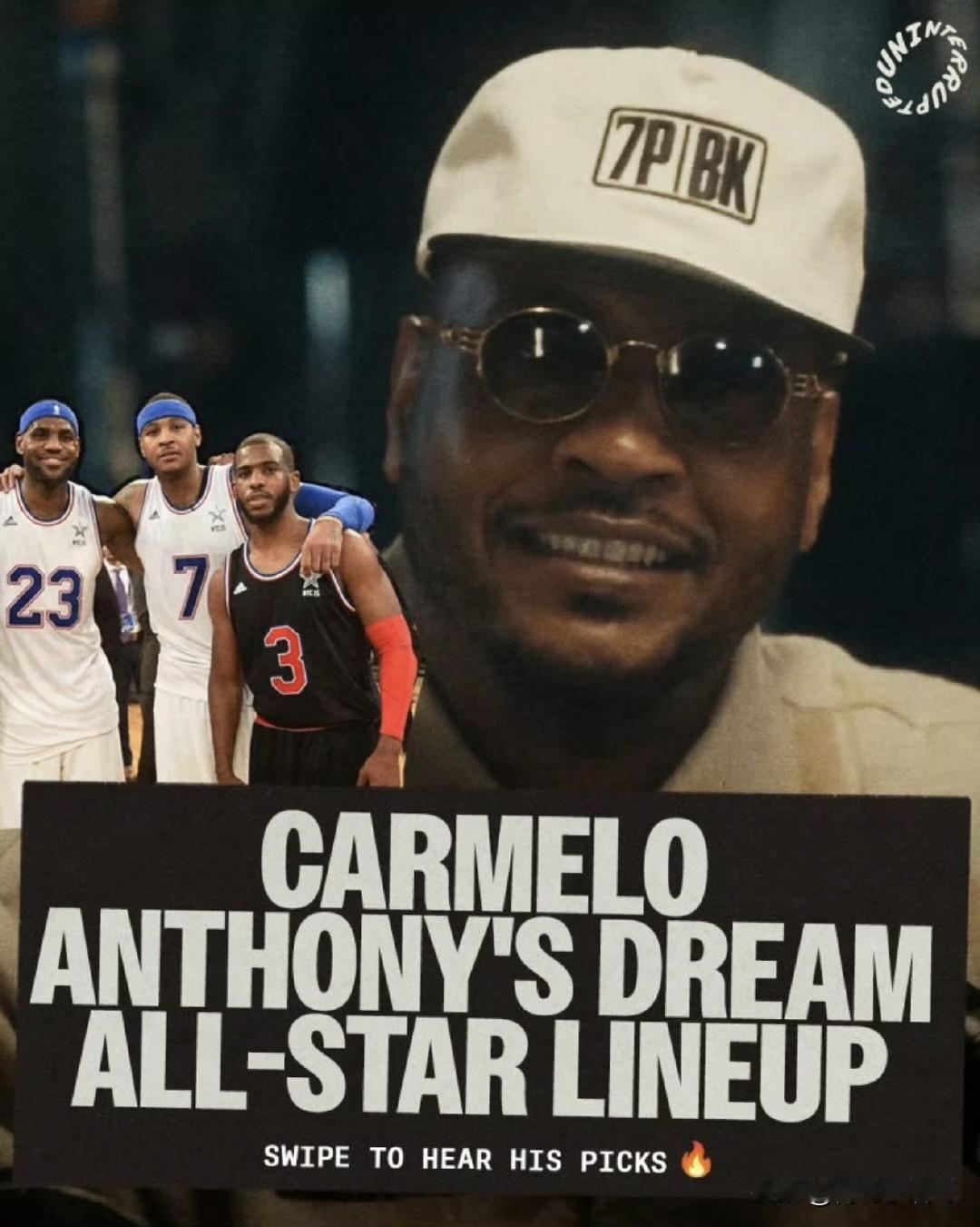 终究是错付了！！！安东尼谈最佳首发五人，没有韦德！

近日，前NBA全明星球员“