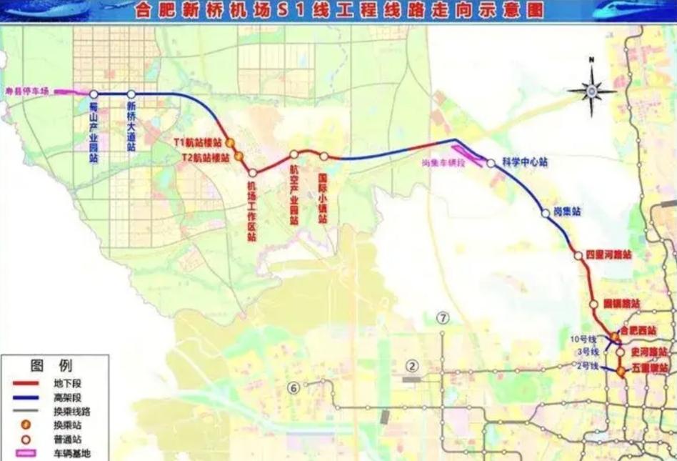 合肥S1号线延伸至寿县的规划确实引发了淮南居民的复杂情绪，这一决策涉及区域发展、