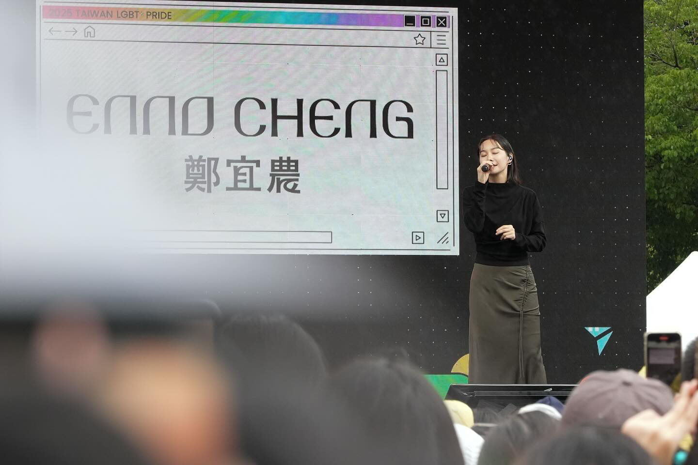 🌈郑宜农：我一直都觉得「差异」其实离我们比想像的还要近，它可能会出现在各种我们
