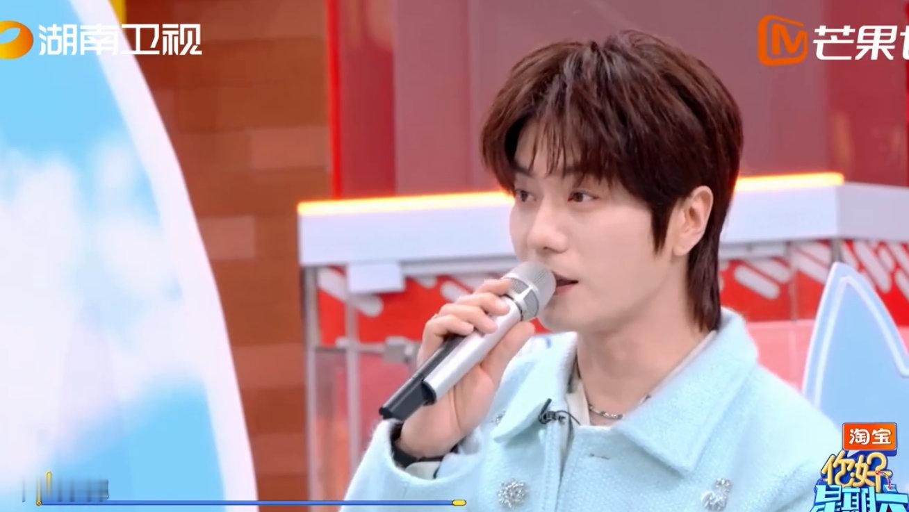 苏醒自己吓自己 救命！苏醒你这心率飙升的速度，比我抢票的时候还快，太逗了！ 你好