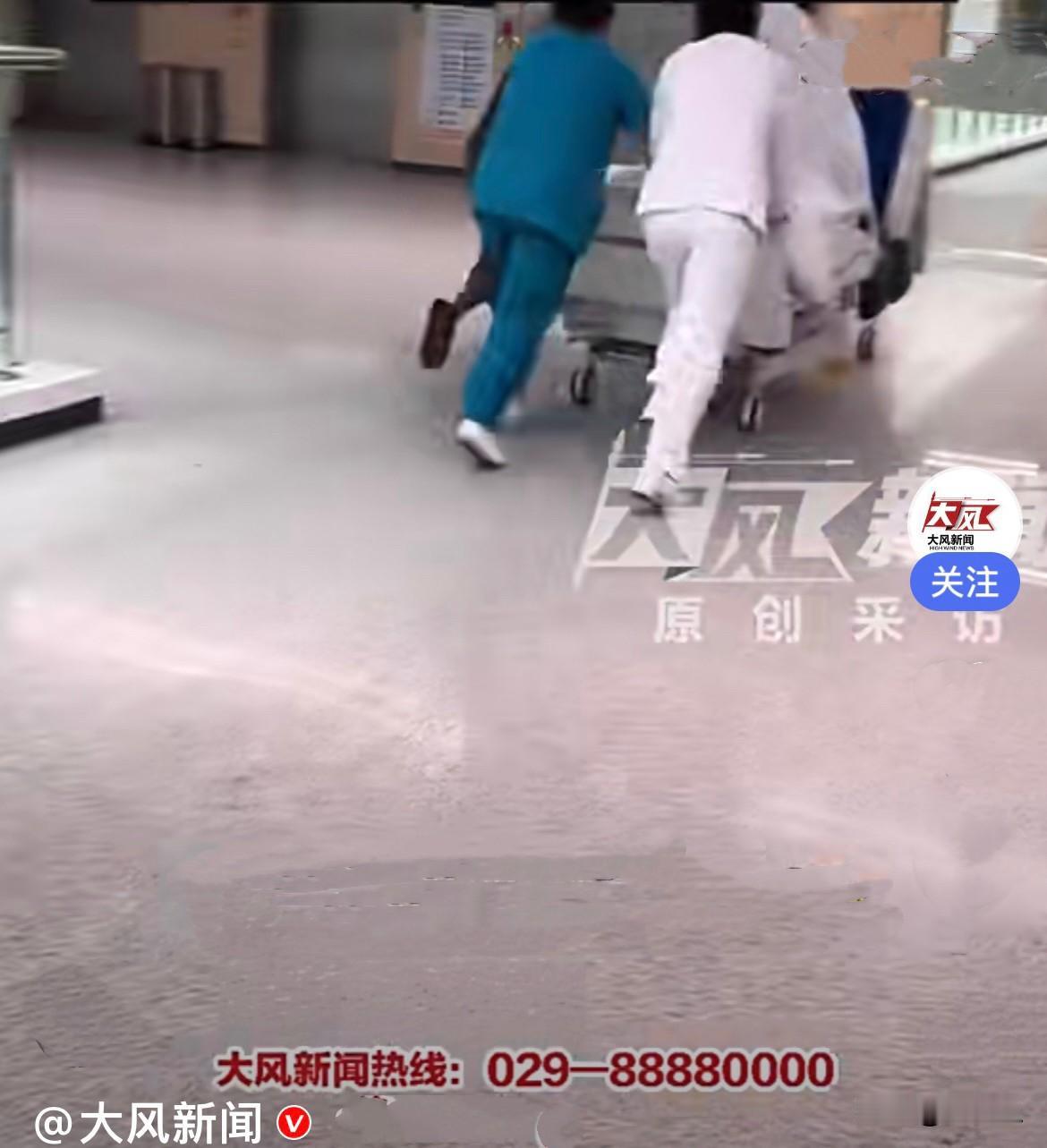 近日，黑龙江富锦市李女士73岁父亲，在外突发身体不适，情况十分危急，路过的热心群