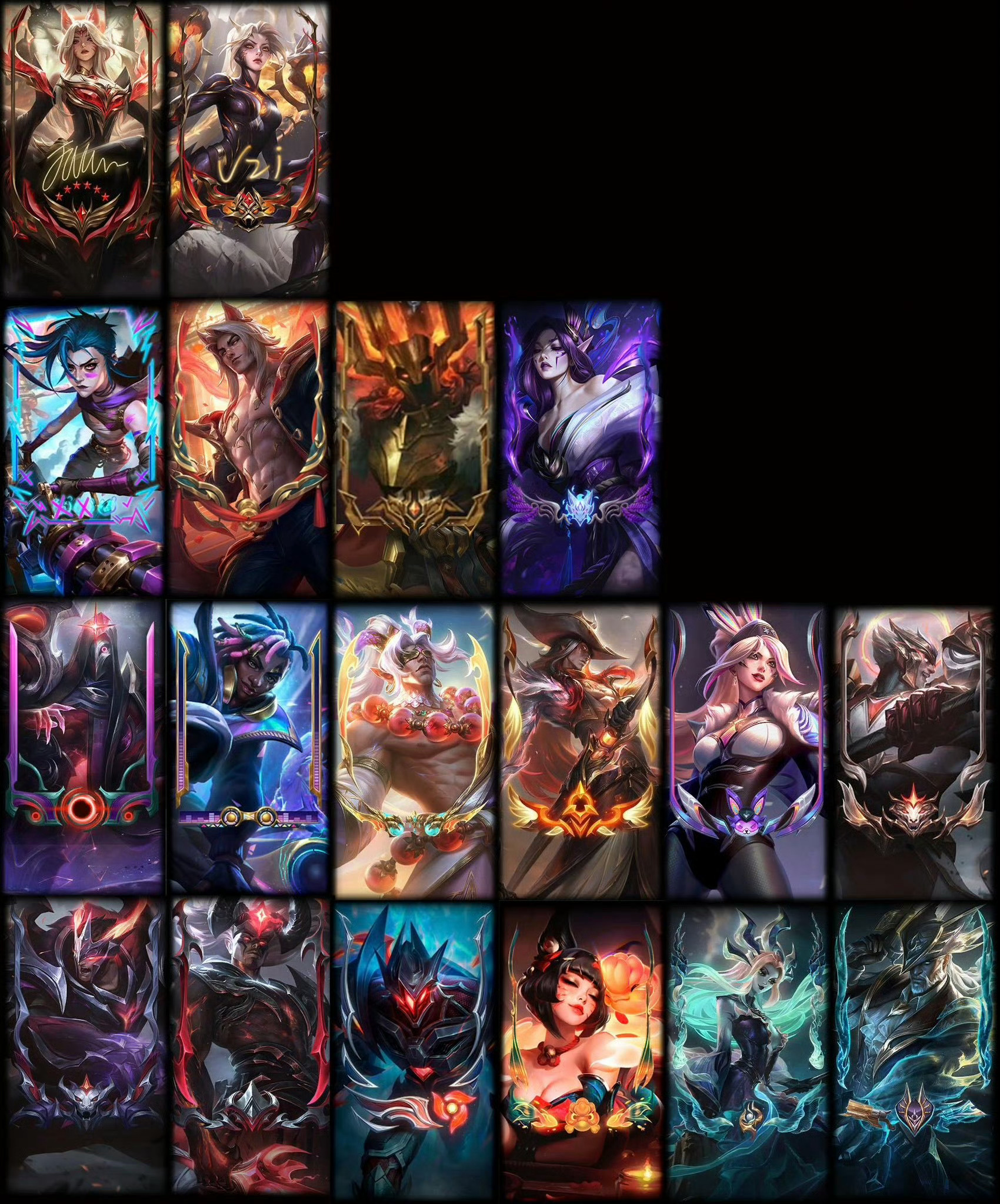 截至25.24版本 英雄联盟推出过的豪华皮肤大家买过几款？ 2025lck202