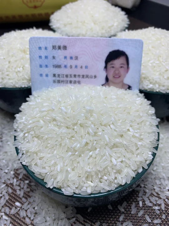 苍天在上，厚土在下，今天我以此视频为证