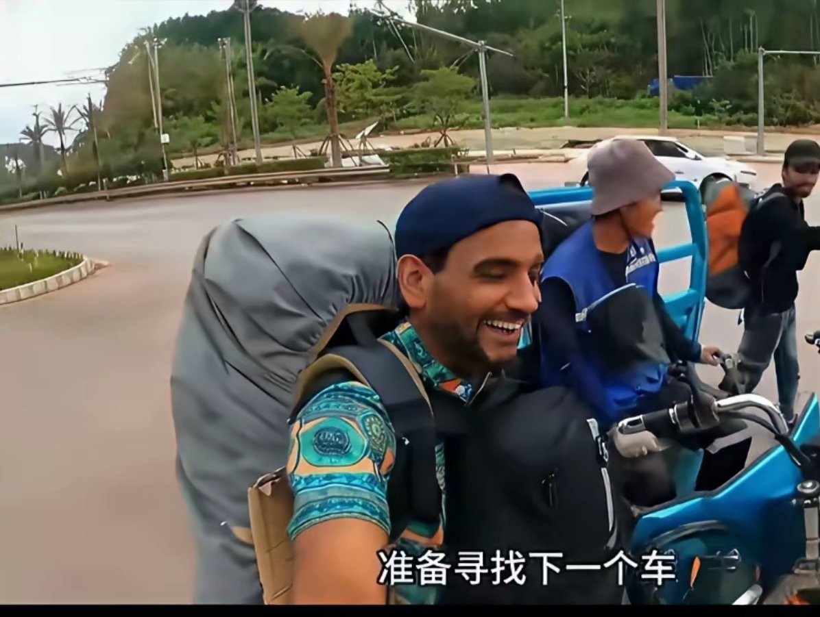 汤家凤呼吁大家拒绝印度人索要财物、搭便车等请求，认为零元游中国是利用国人善良，同