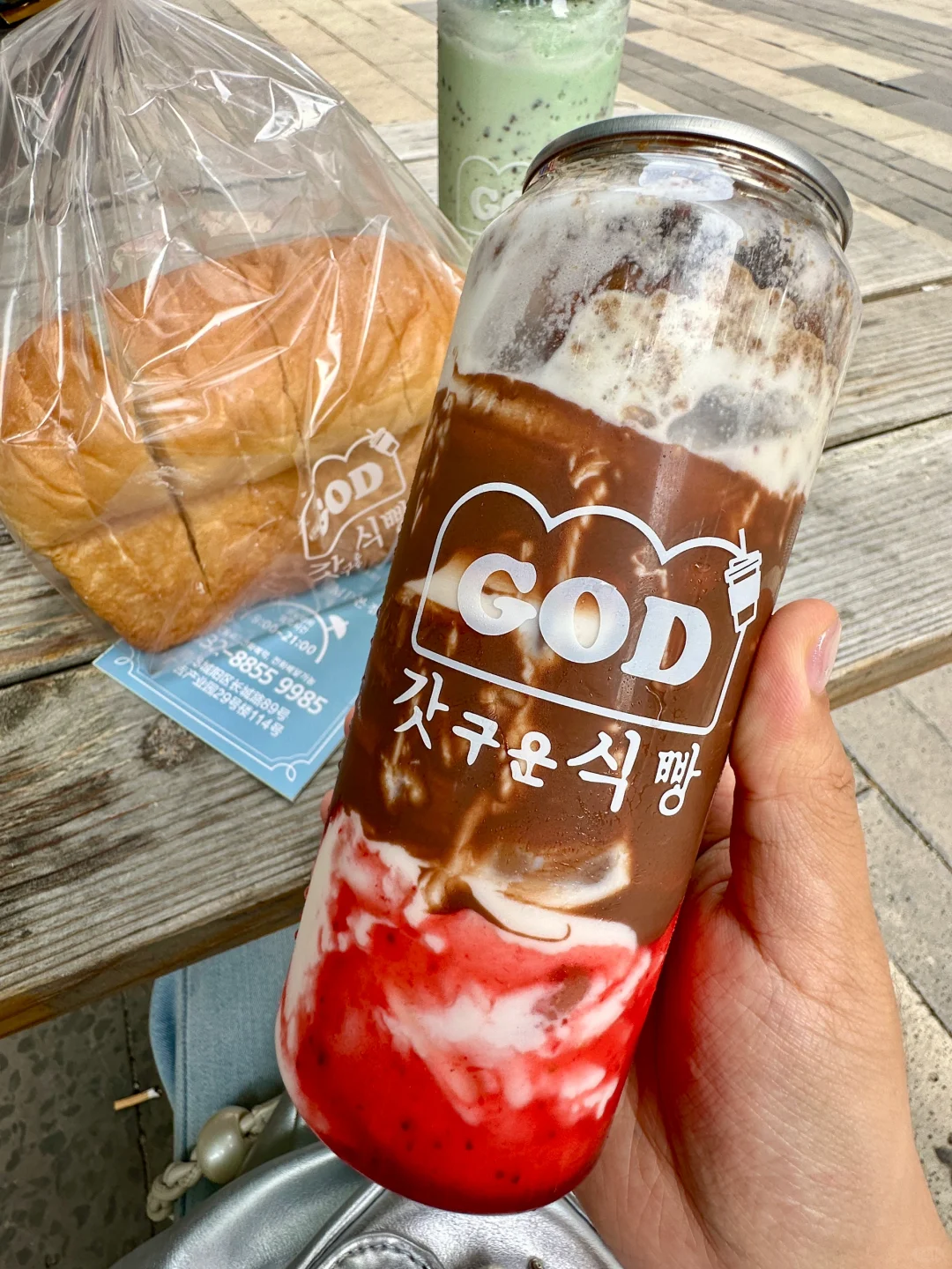 在青岛！！喝到了人生冰沙🥹