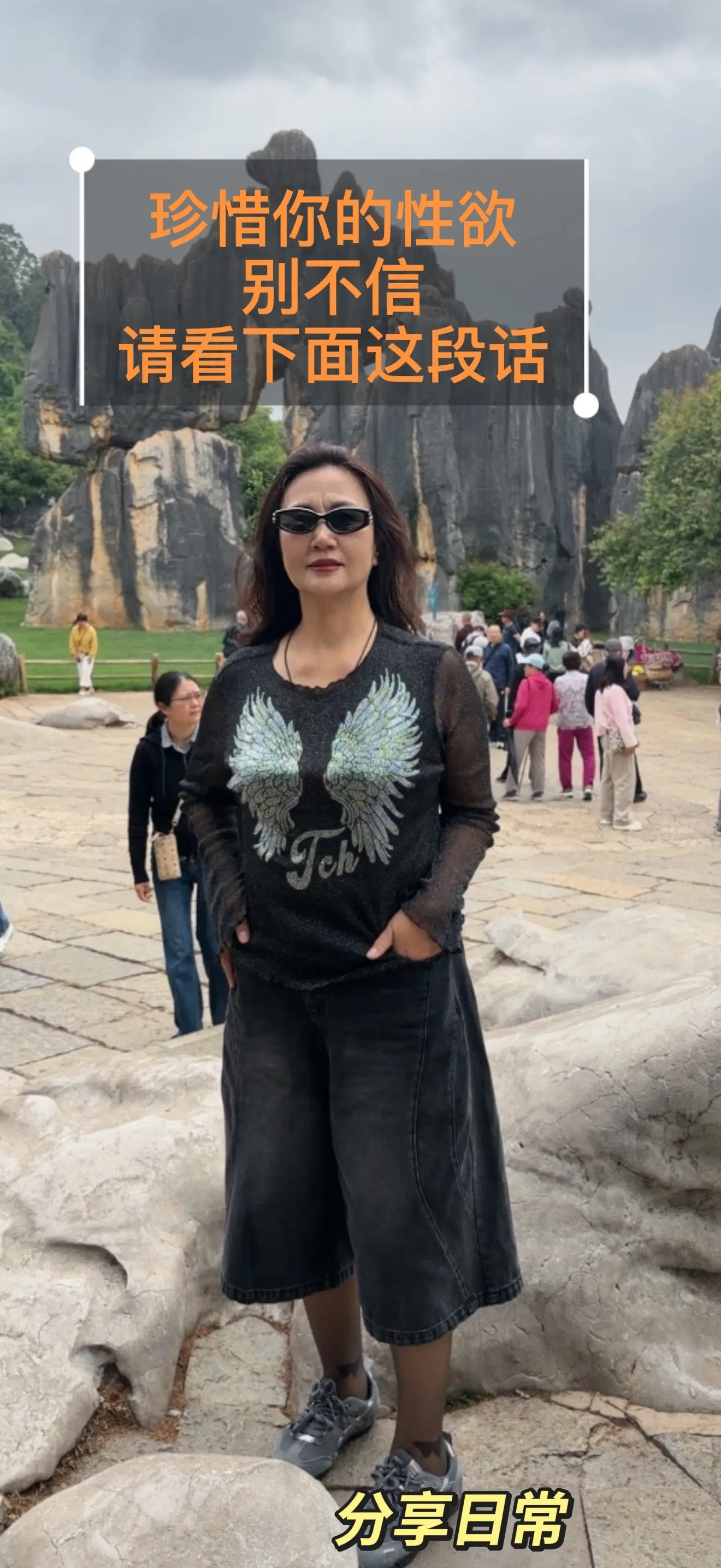 我渐渐读懂了因果，明白了天道，我再也不羡慕那些看上去什么都有的人，最终...