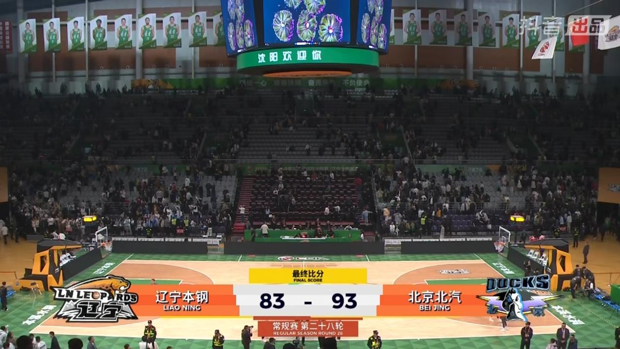 又是一年京辽战，
不是周琦，也不是麦基，
是那个嘻嘻哈哈的赵睿，
用天神下凡的表