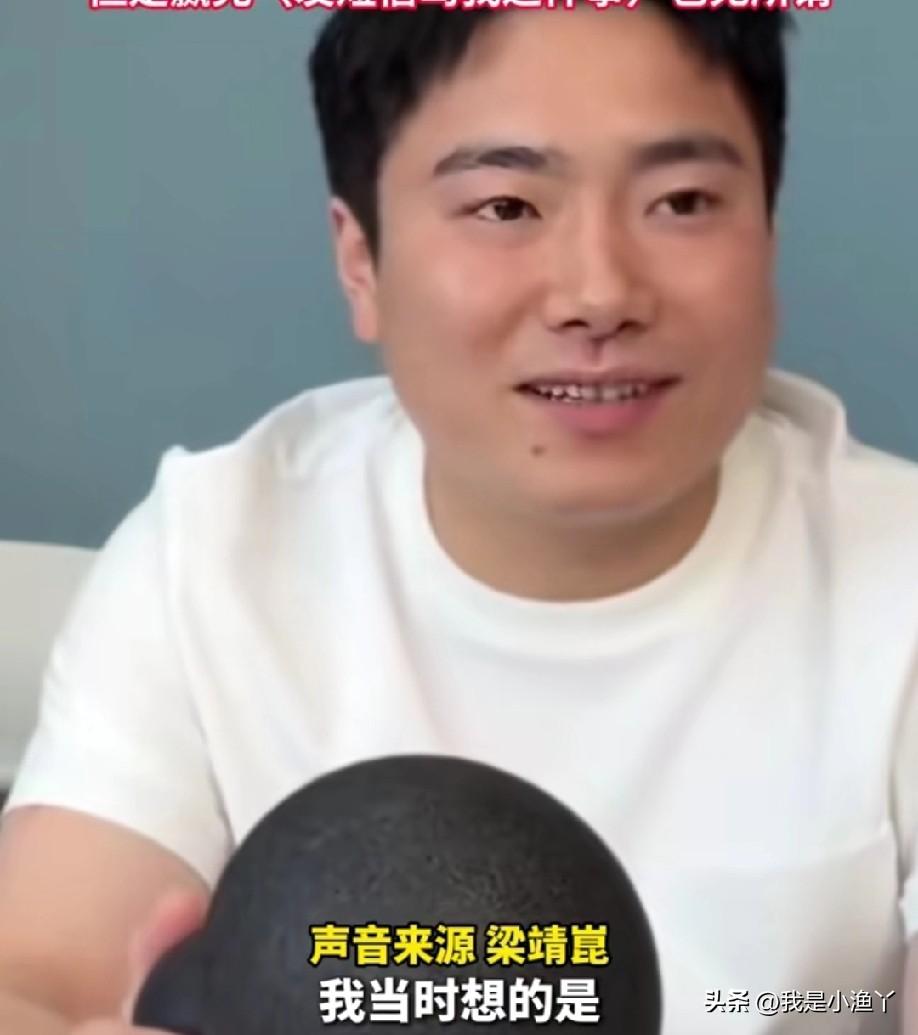 伦敦世乒赛已经过去一段时间了，梁靖崑突然爆料比赛期间收到过骂他的匿名短信，而他的