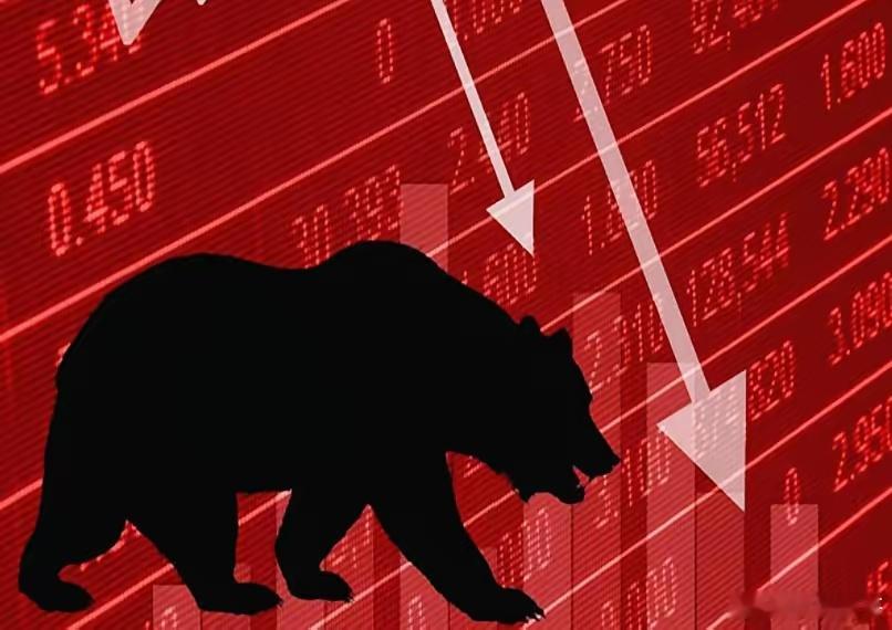 🚨今天发生了一场罕见的市场巨震：美股开盘后局势急转直下。比特币率先暴跌，随后各