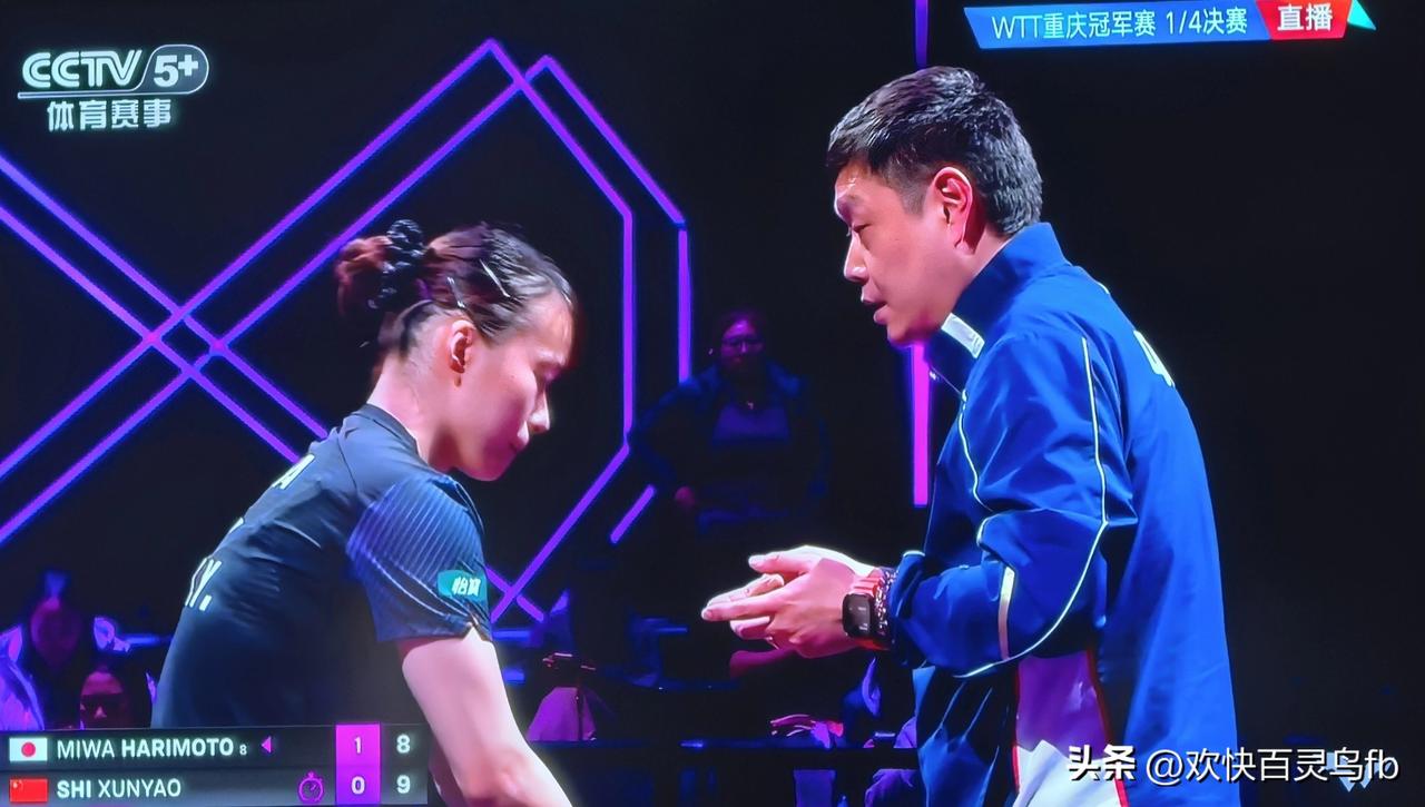 邱贻可没出了火倒上了火！
莎莎掉队，邱贻可憋着一肚子火气。
正赶上石洵瑶阻击张本