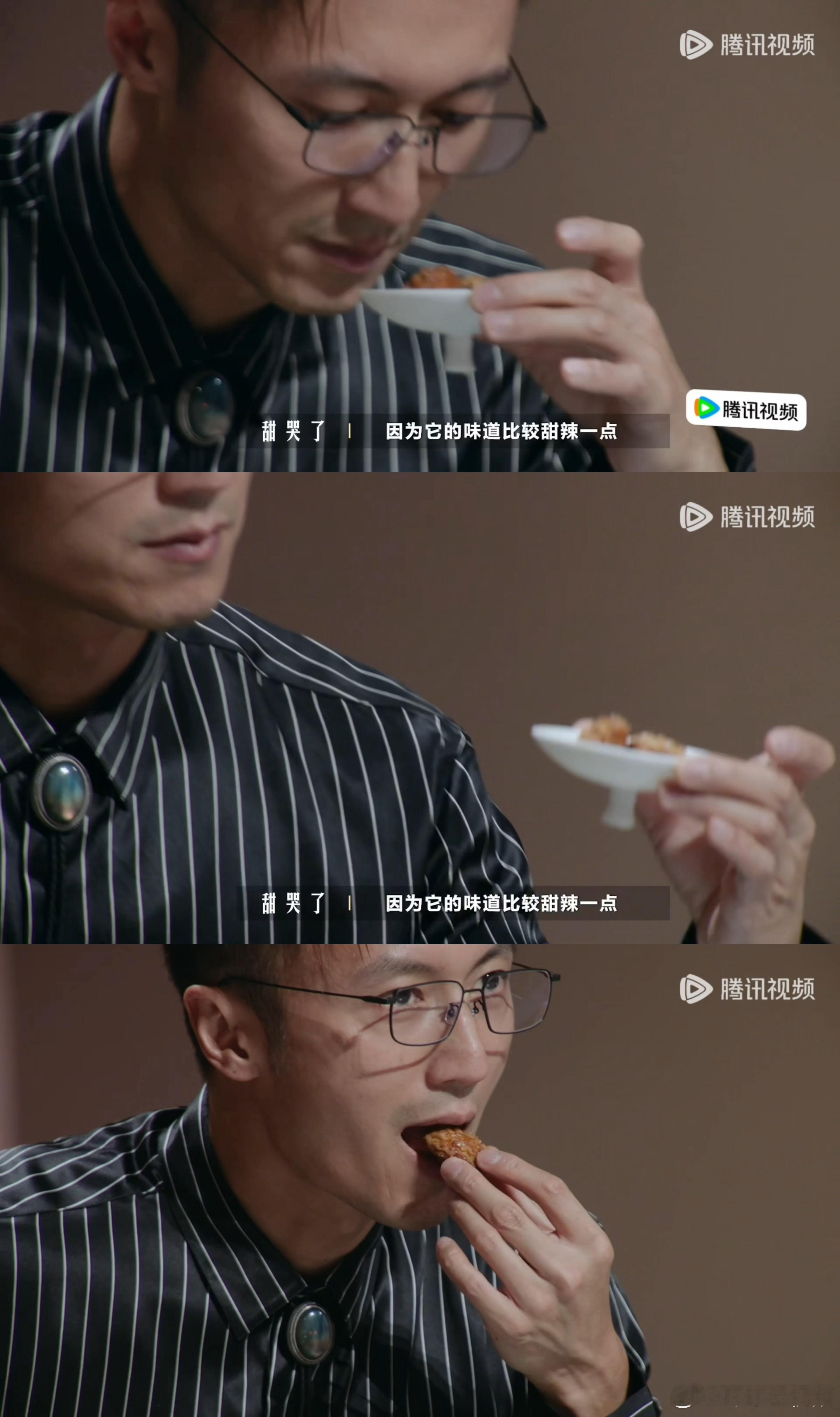谢霆锋说用辣椒做甜品是疯了一饭封神不是反对美食融合，只是甜辣的边界很难拿捏，也难