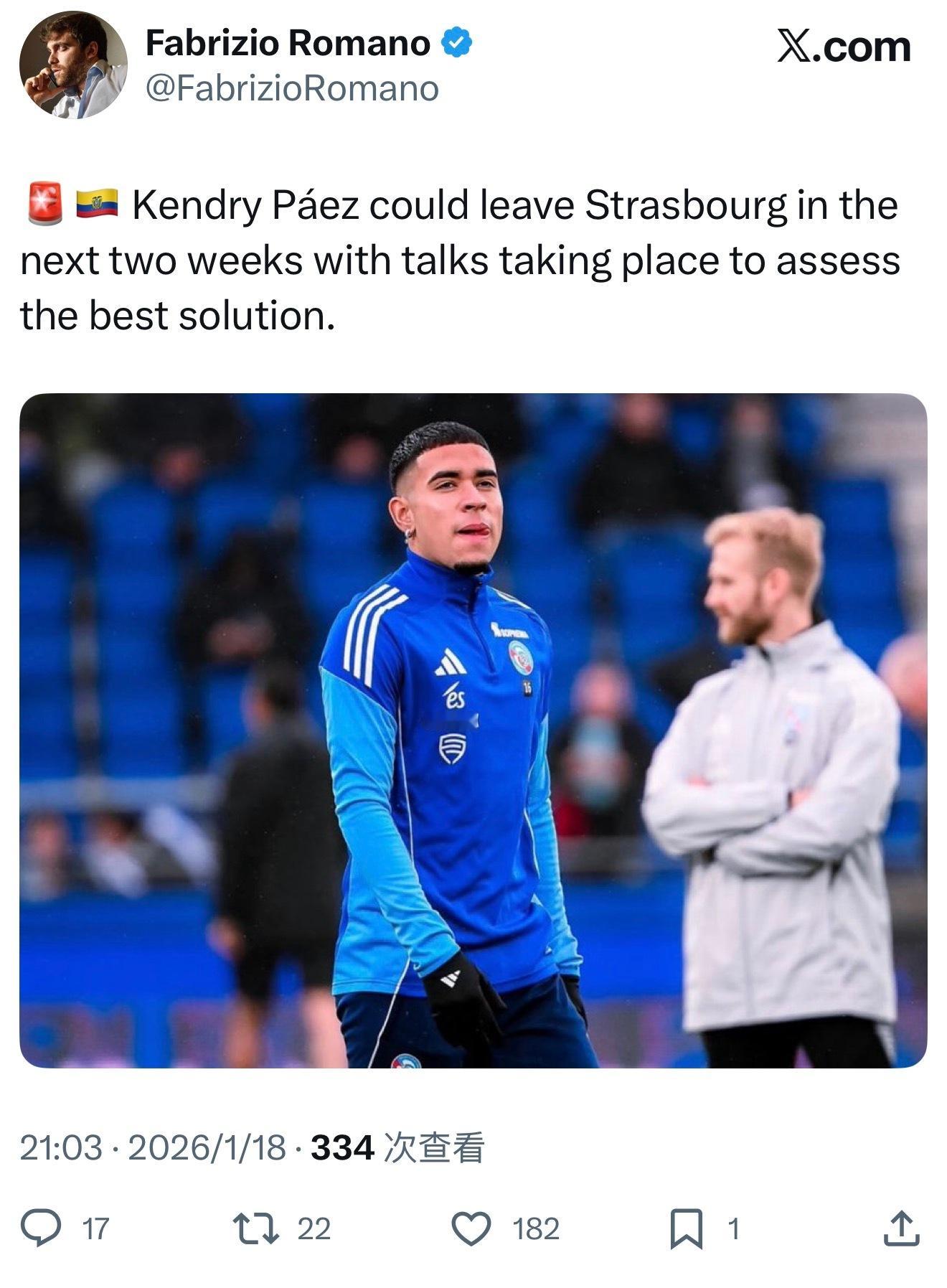 罗马诺：未来两周，派斯可能会离开斯特拉斯堡，目前正在进行谈判以评估最佳解决方案。