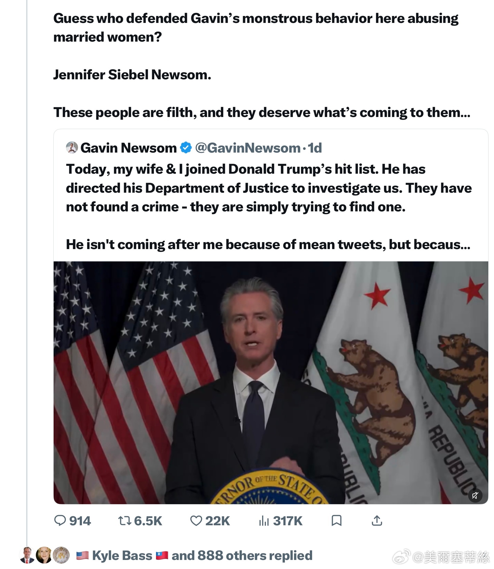 Benny Johson表示真是太諷刺了……加文·紐森（Gavin Newsom