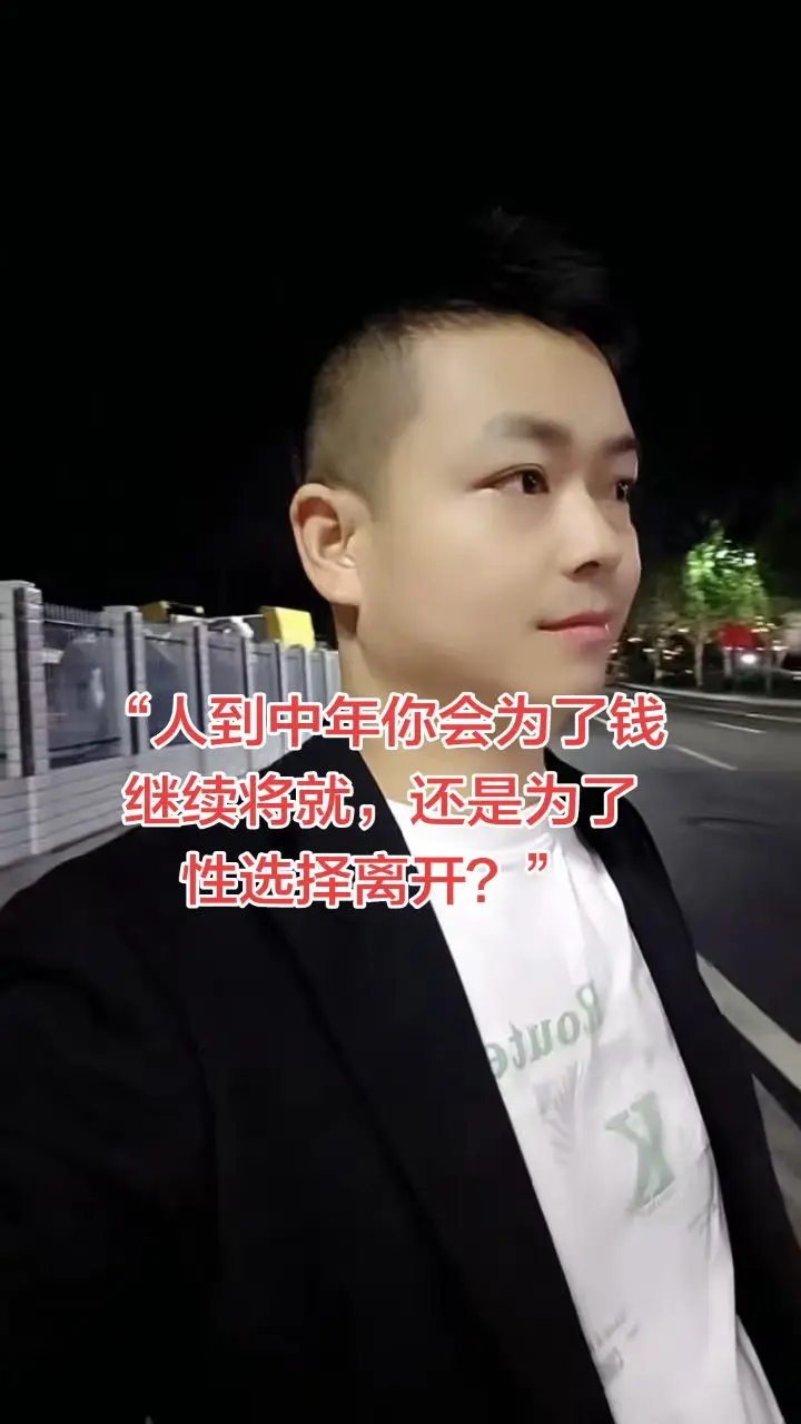 选“将就”，也许能给孩子一个完整的家，给父母一个安心的理由，却给不了自...