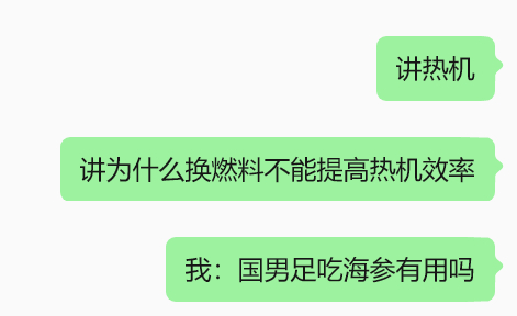 分享图片 ​​​