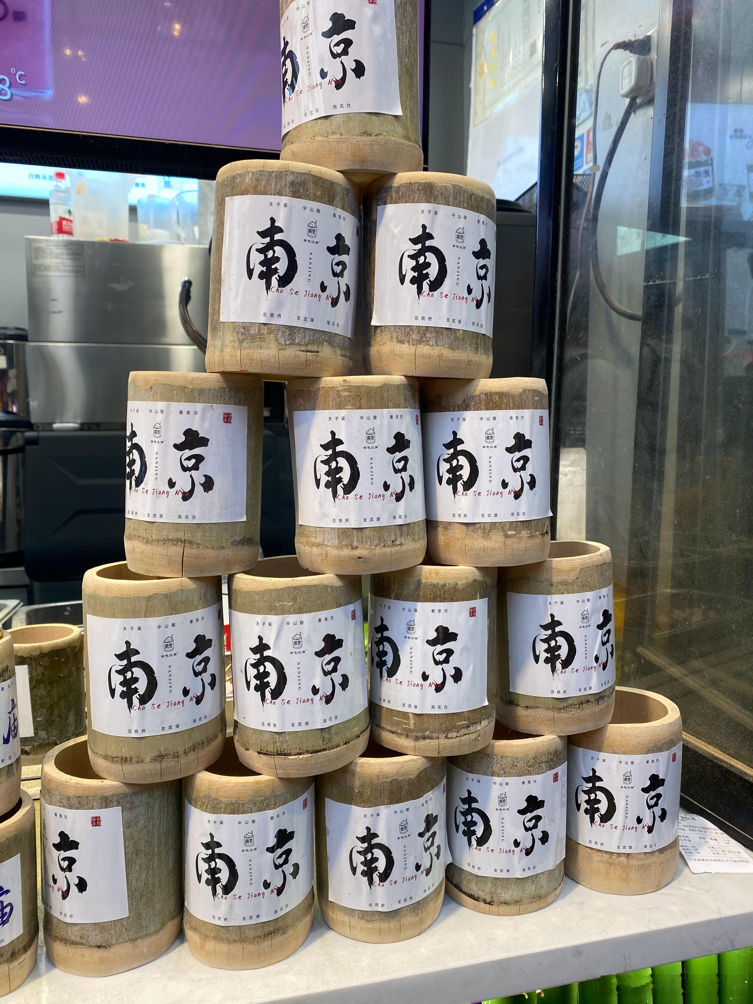 你会反复爱上南京谁懂啊！南京真的是那种让人反复爱上的城市，每次来都有新惊喜～春天