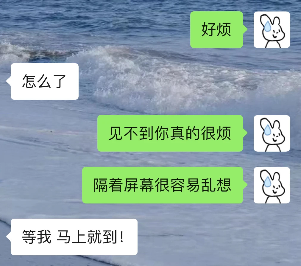 看好了 姐只教一遍！