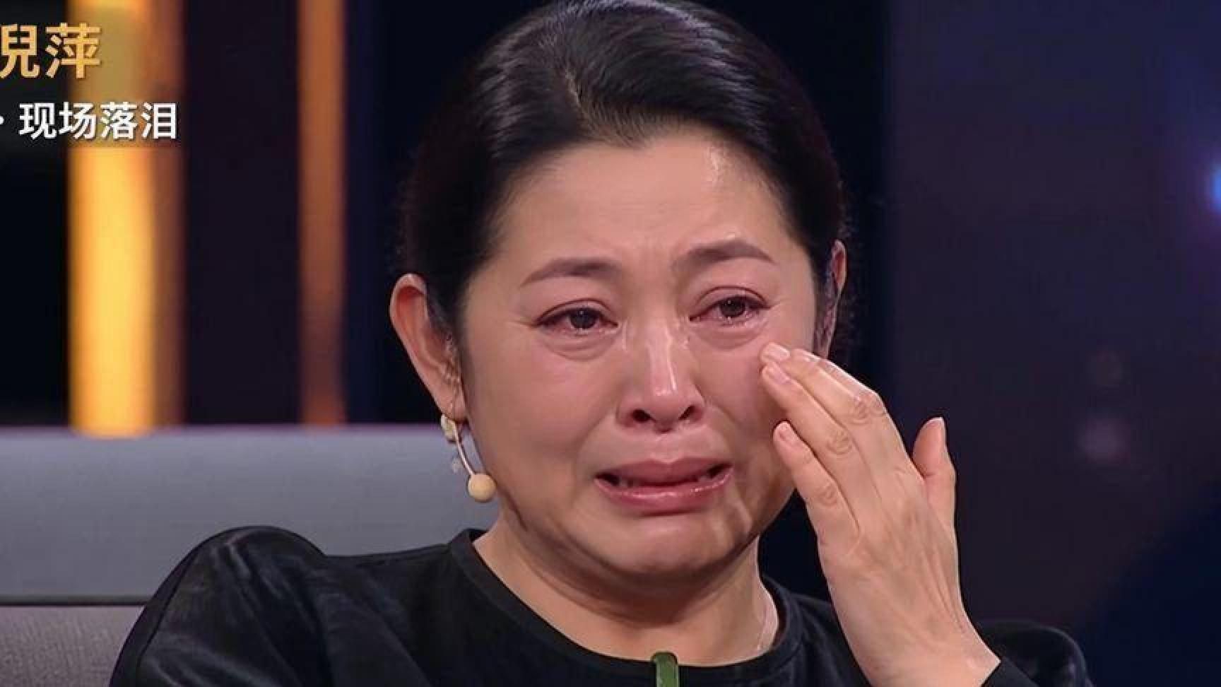 倪萍公开大哭，真的绷不住了！