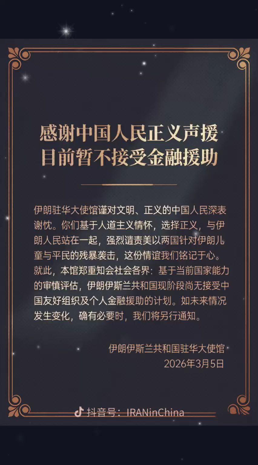 生于华夏，何其有幸
愿战争的阴霾早日散去
和平的阳光撒满天地