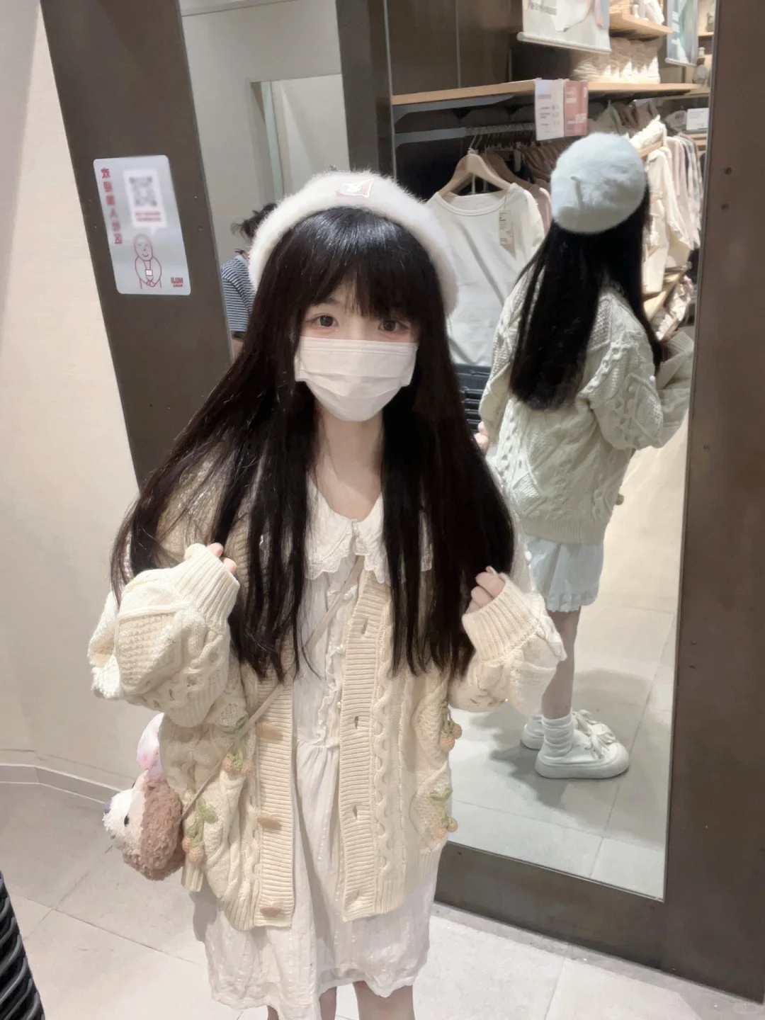 水灵灵的入秋噜ᐢ ω ᐢ