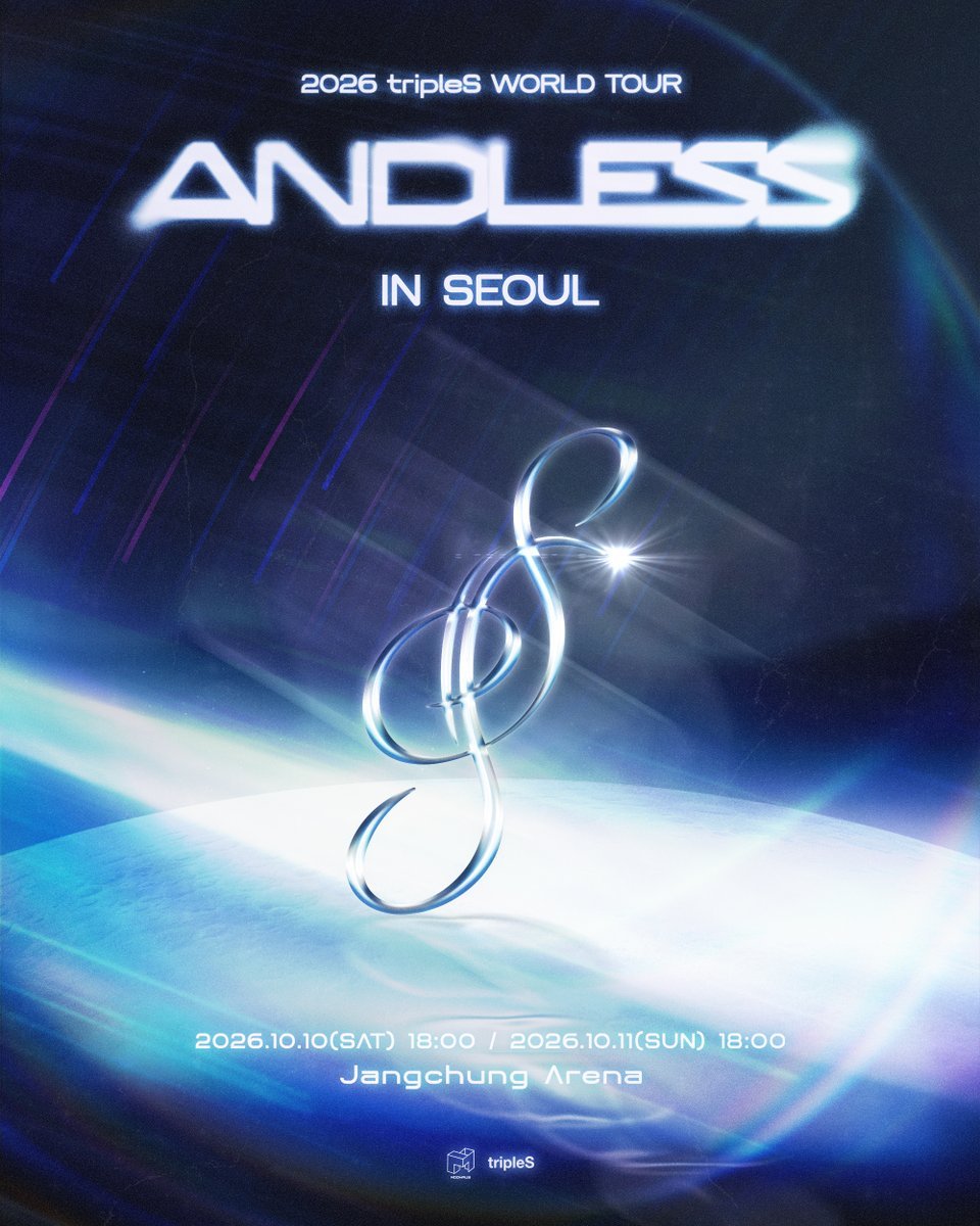 2026 tripleS World Tour <ANDLESS> in Seo