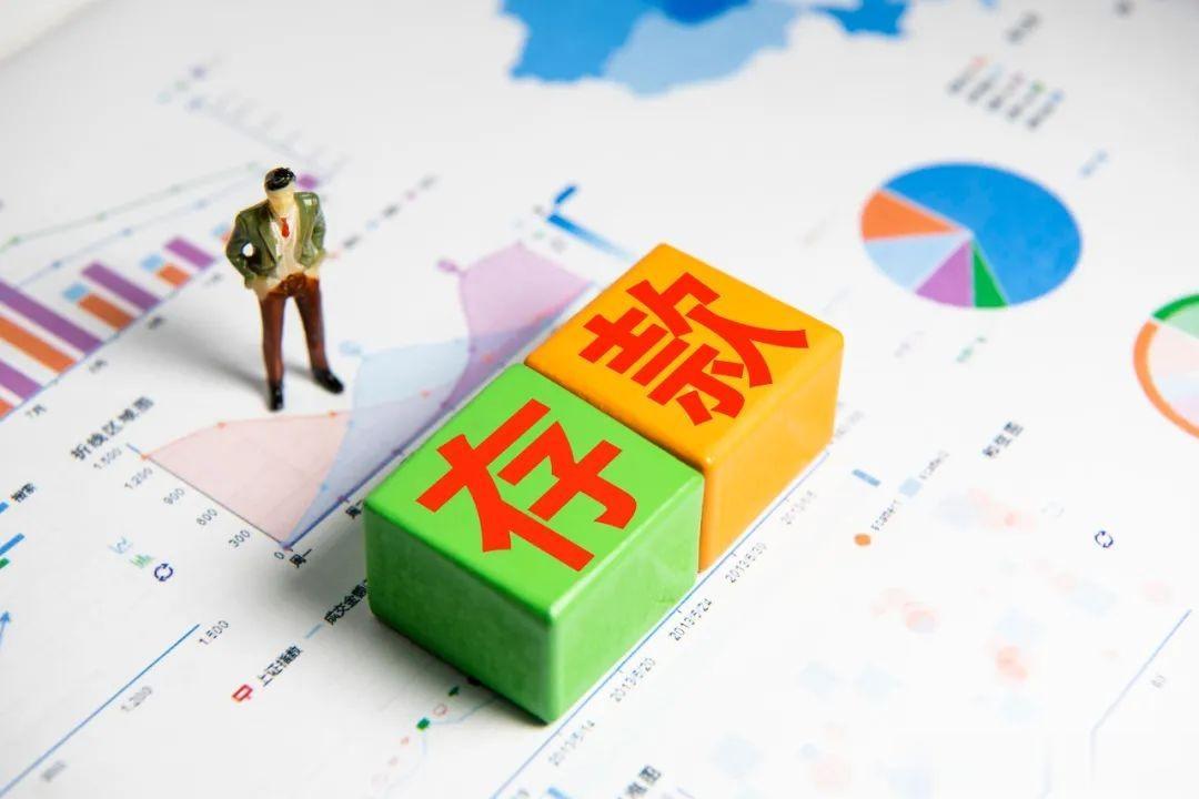 中国金融机构：资产总额为449.21万亿元，债务总额为410.48万亿元，净资产