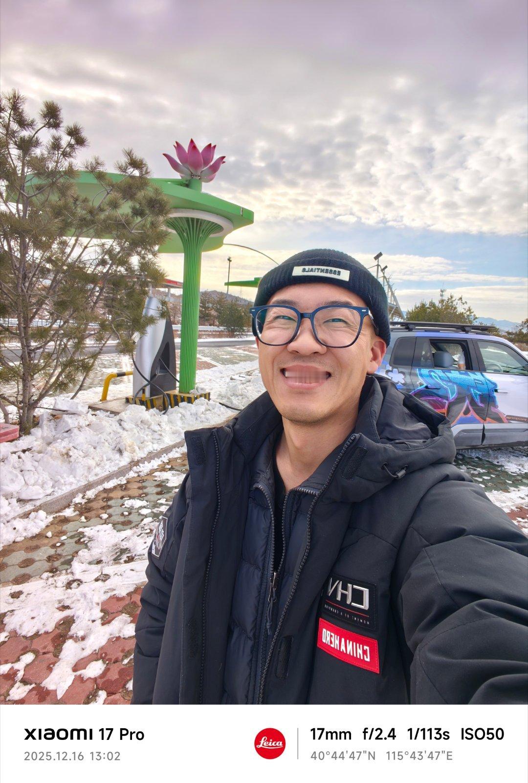 拿出了我珍藏已久的小米近视墨镜上次用还是在赛里木湖 张家口