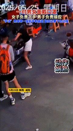5月25日，陕西咸阳，大庭广众之下，还是在饭店门口，女子就堂而皇之的盗走了宝妈的