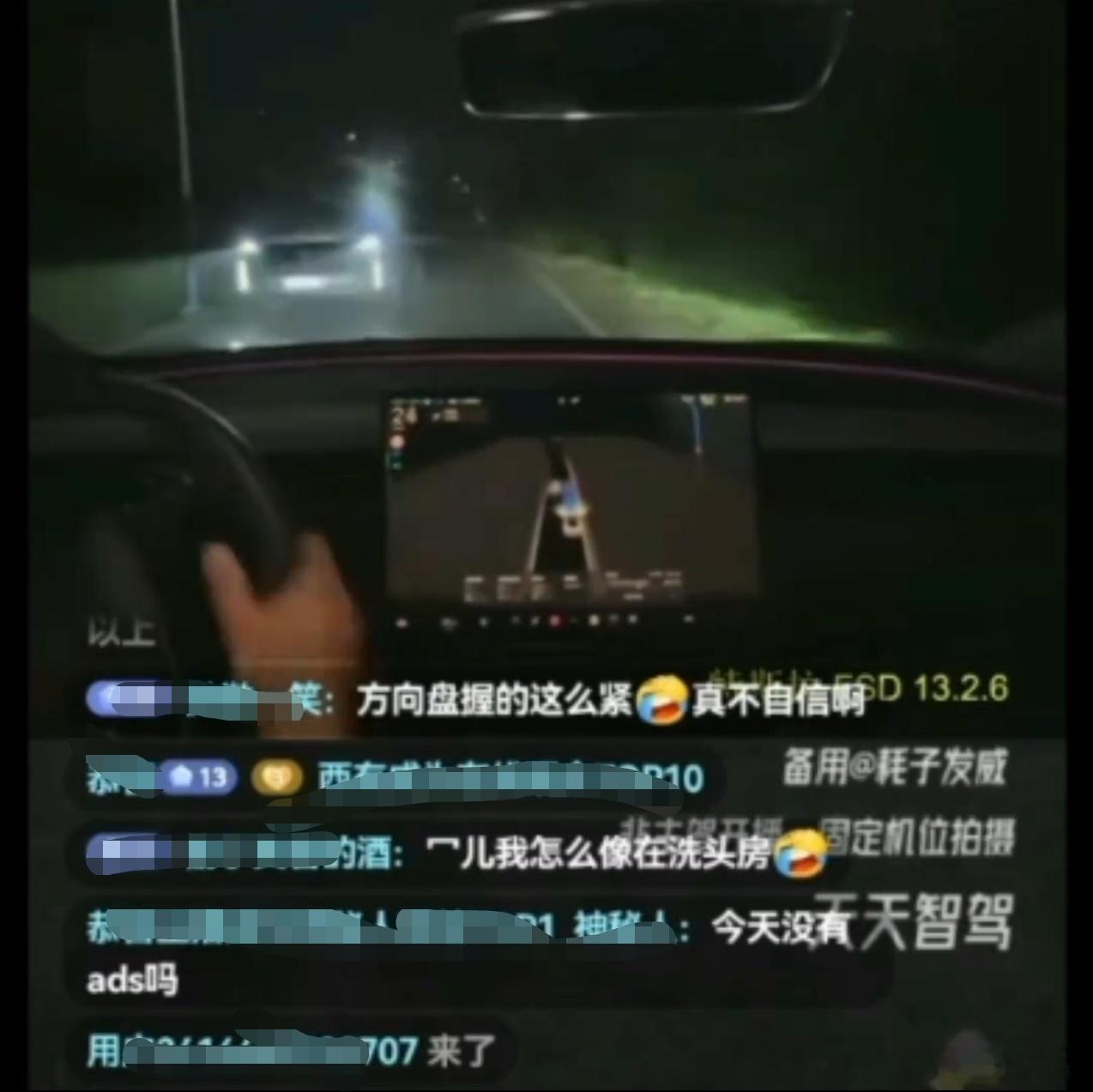 FSD：你醒啦？往对向车辆上打方向的问题，v14.3似乎也还没解决啊。。。从v1