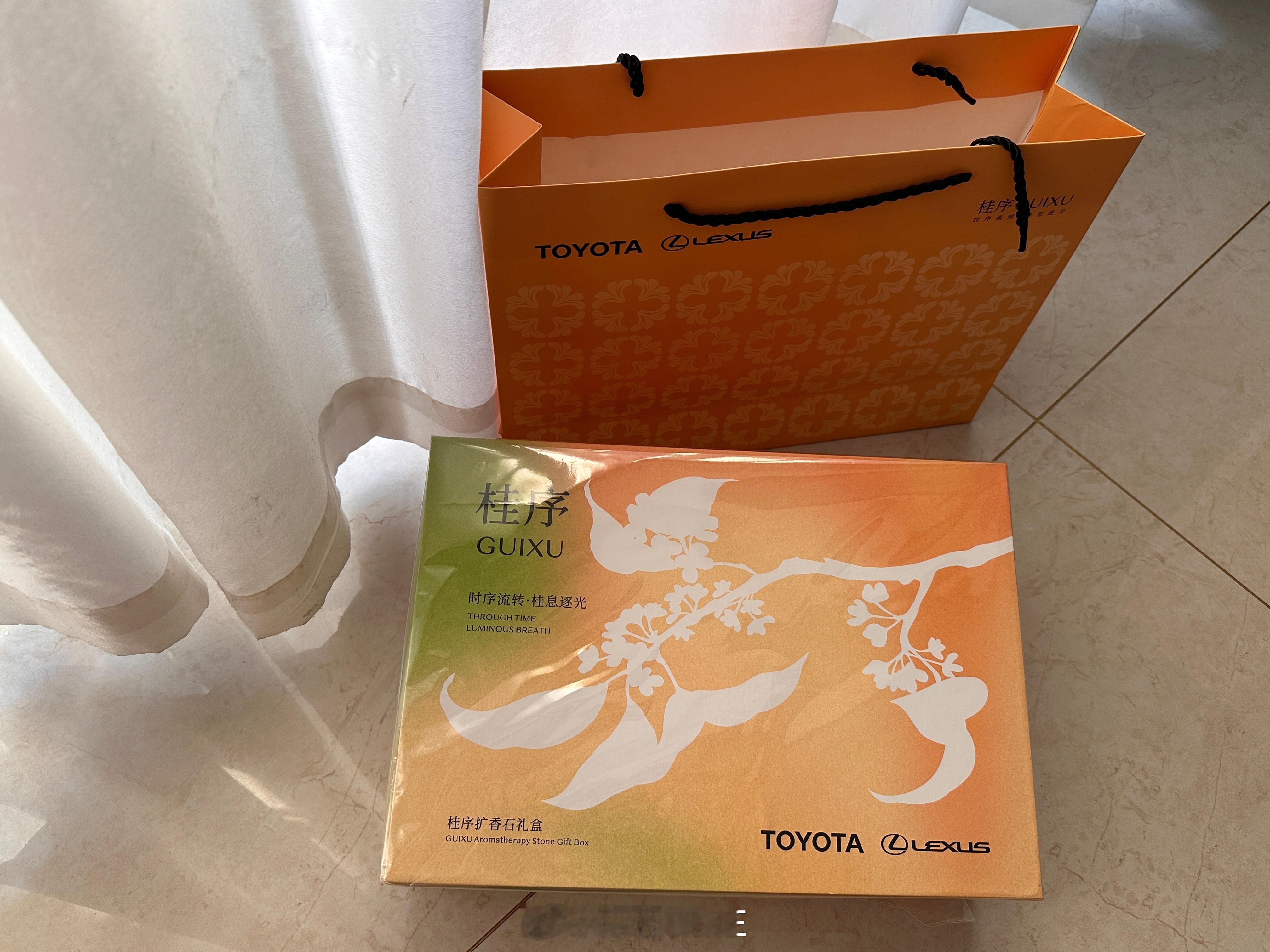 关注我，不过滤。（上次抽奖未开出中奖人，重新抽）2月24日，由抽取「铁粉」一位，