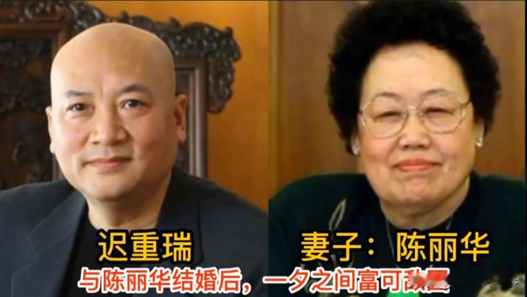 娶了“旺夫女人”的16位男演员，幸福恩爱，比翼齐飞，事业有成，人气大涨，身价倍增