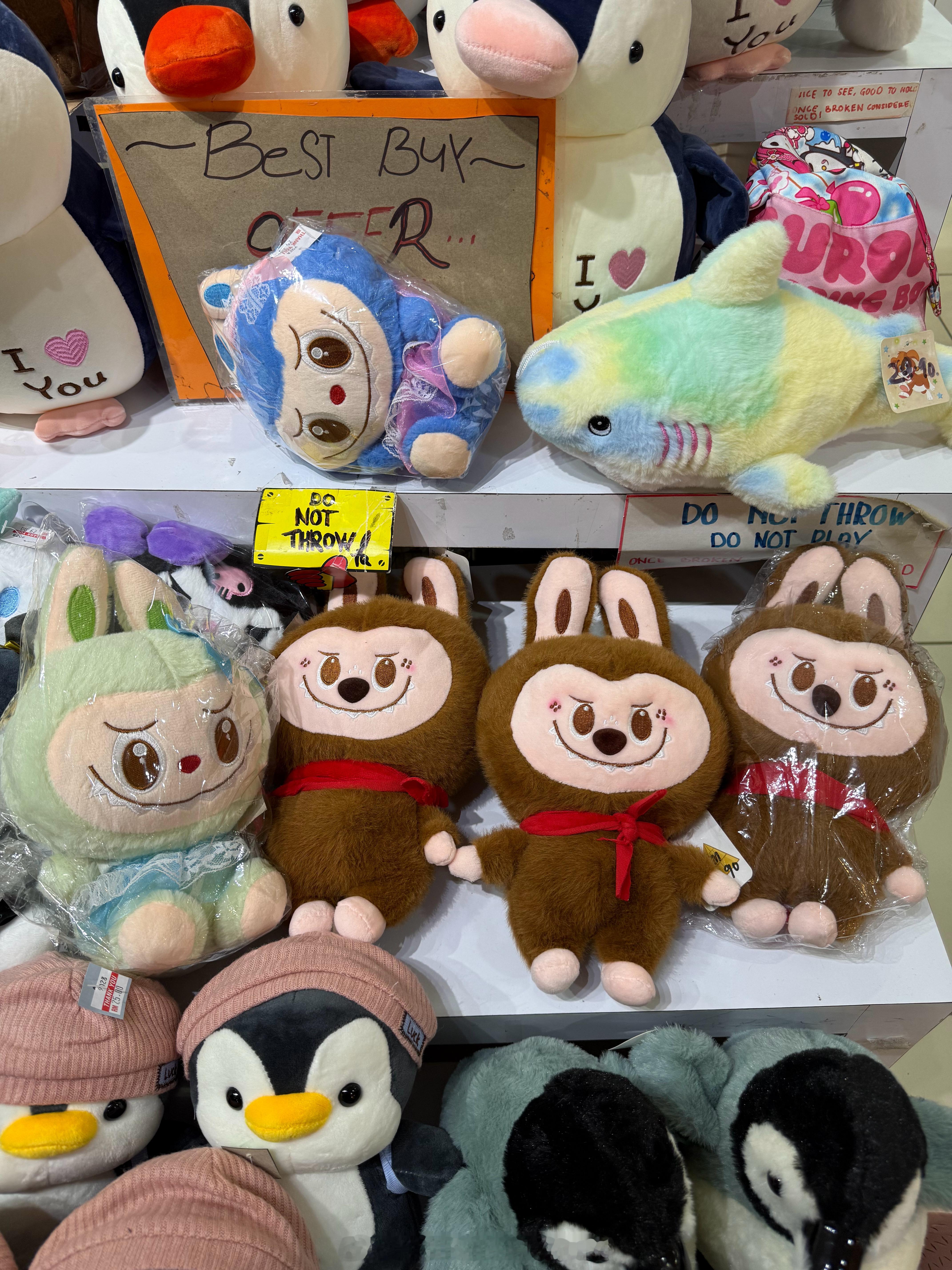 一些假布布回村后用的都是名牌货